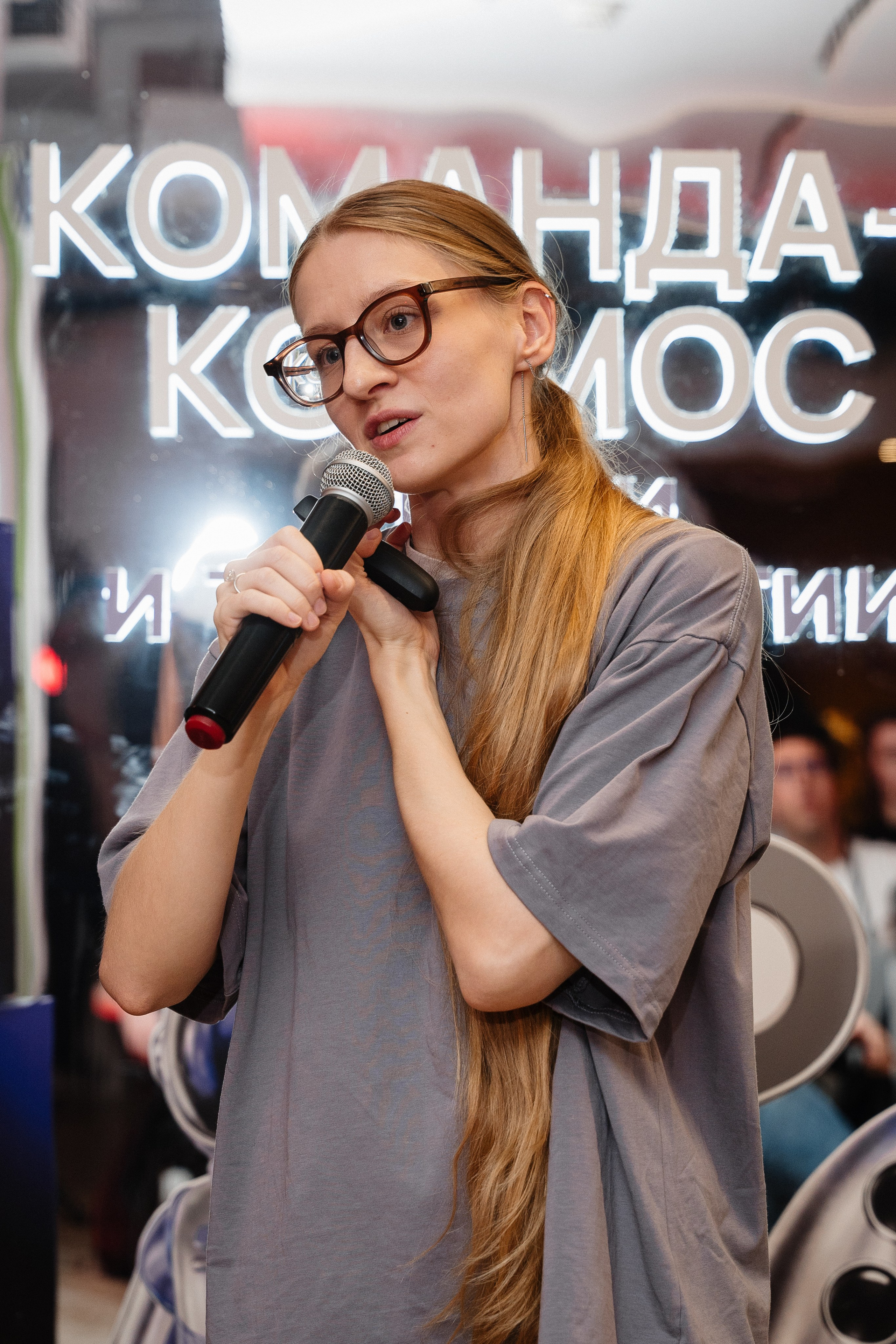 Митап. Фотограф | Анна Закандырина| Москва