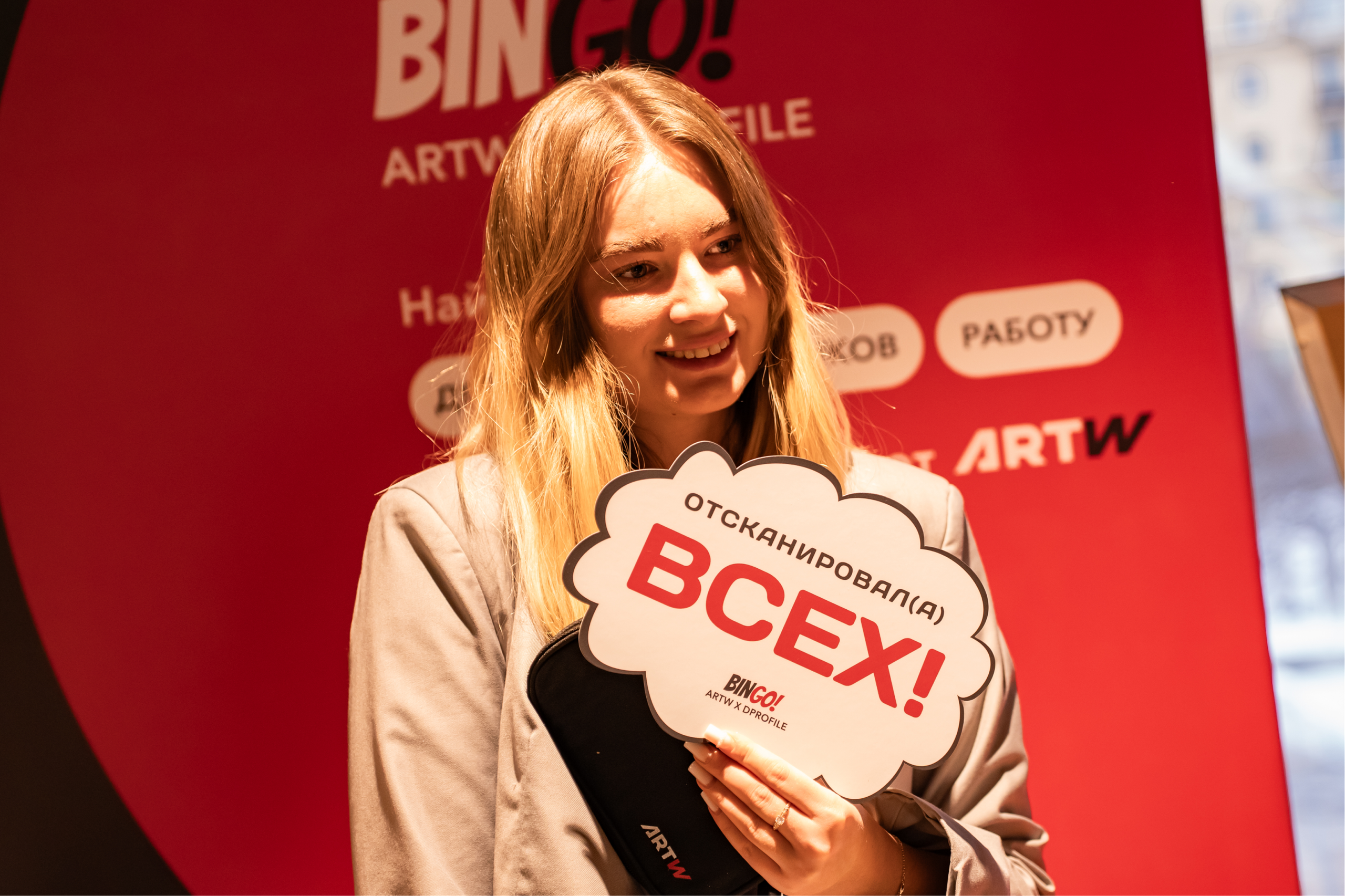 DprofileFest & Award2024. Репортажный фотограф Анастасия Рубцова