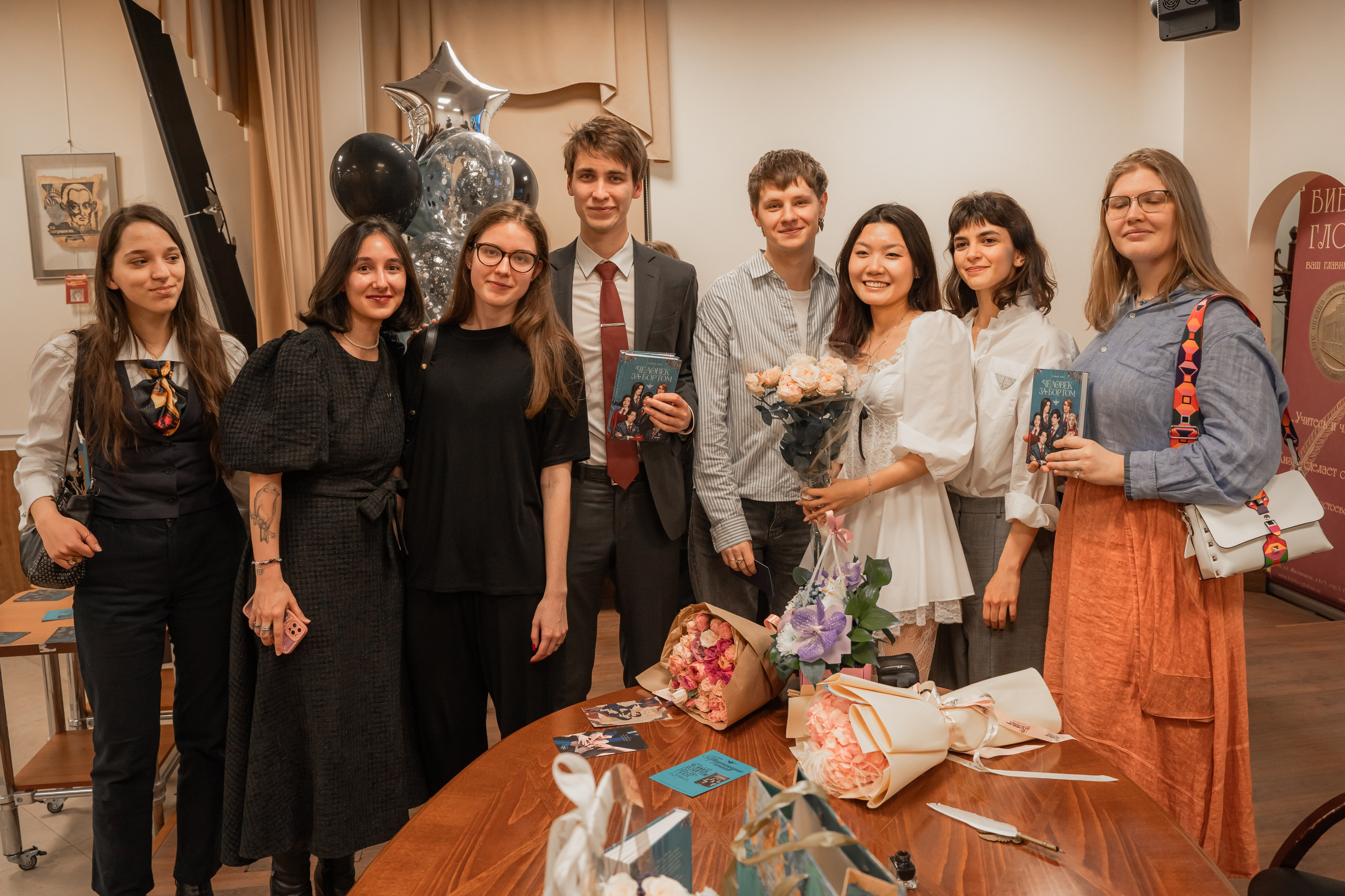 Презентация книги «Человек за бортом», автор София Цой. Репортажный фотограф Анастасия Рубцова