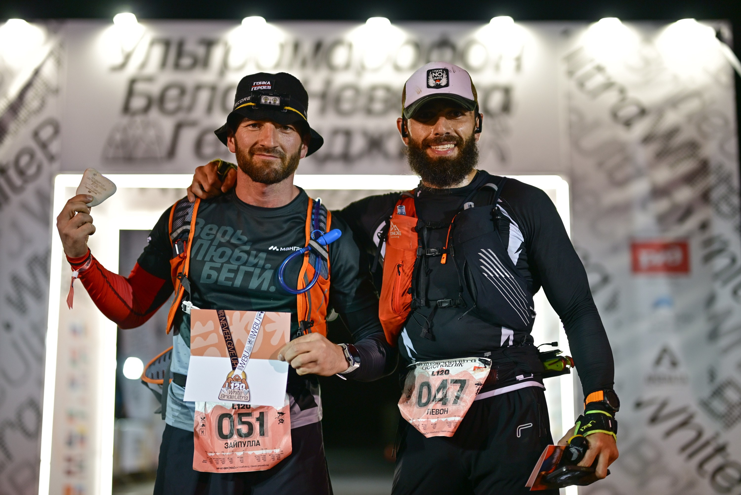 White Bride Ultra Gelendzhik 28/09/2025. Фотограф в Краснодаре Алена Горбунова