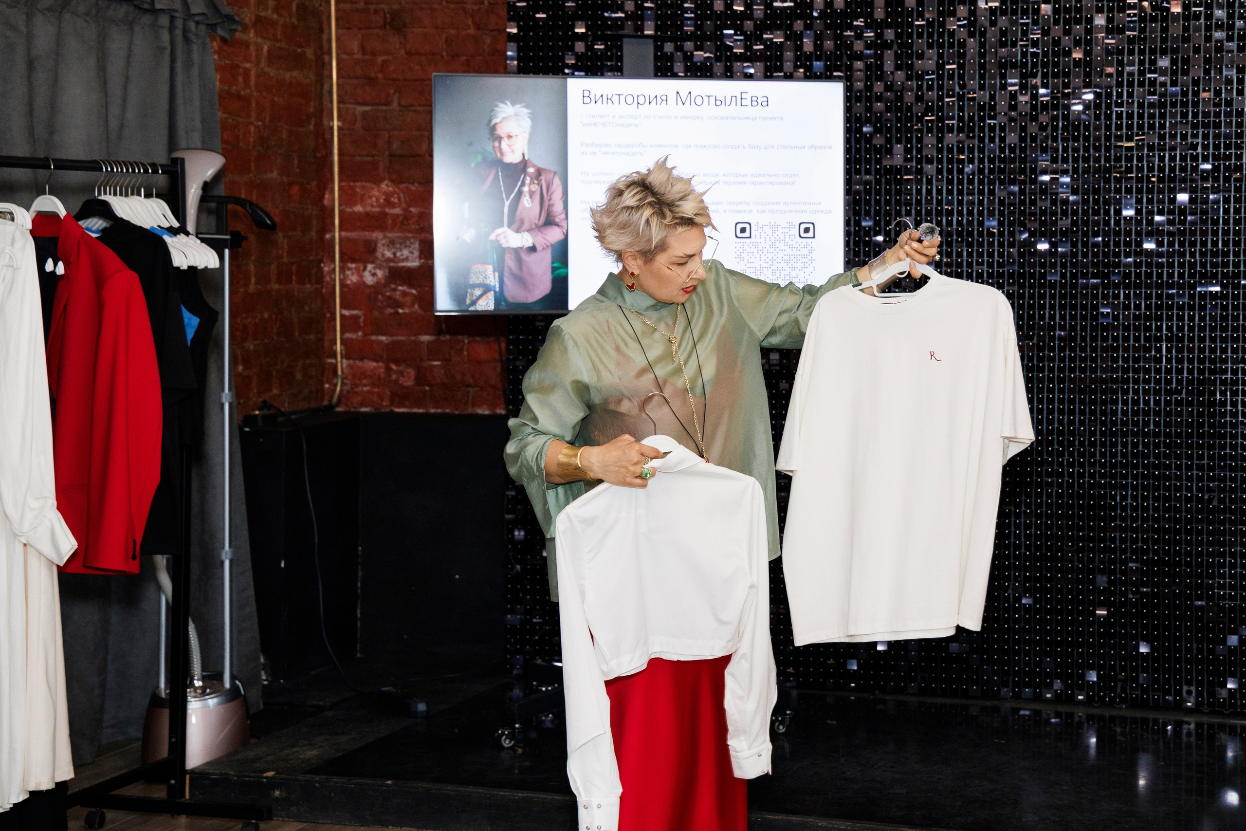 Мероприятие «Разреши себе…» от бренда RANOMASINA. Фотограф Ирина Красса