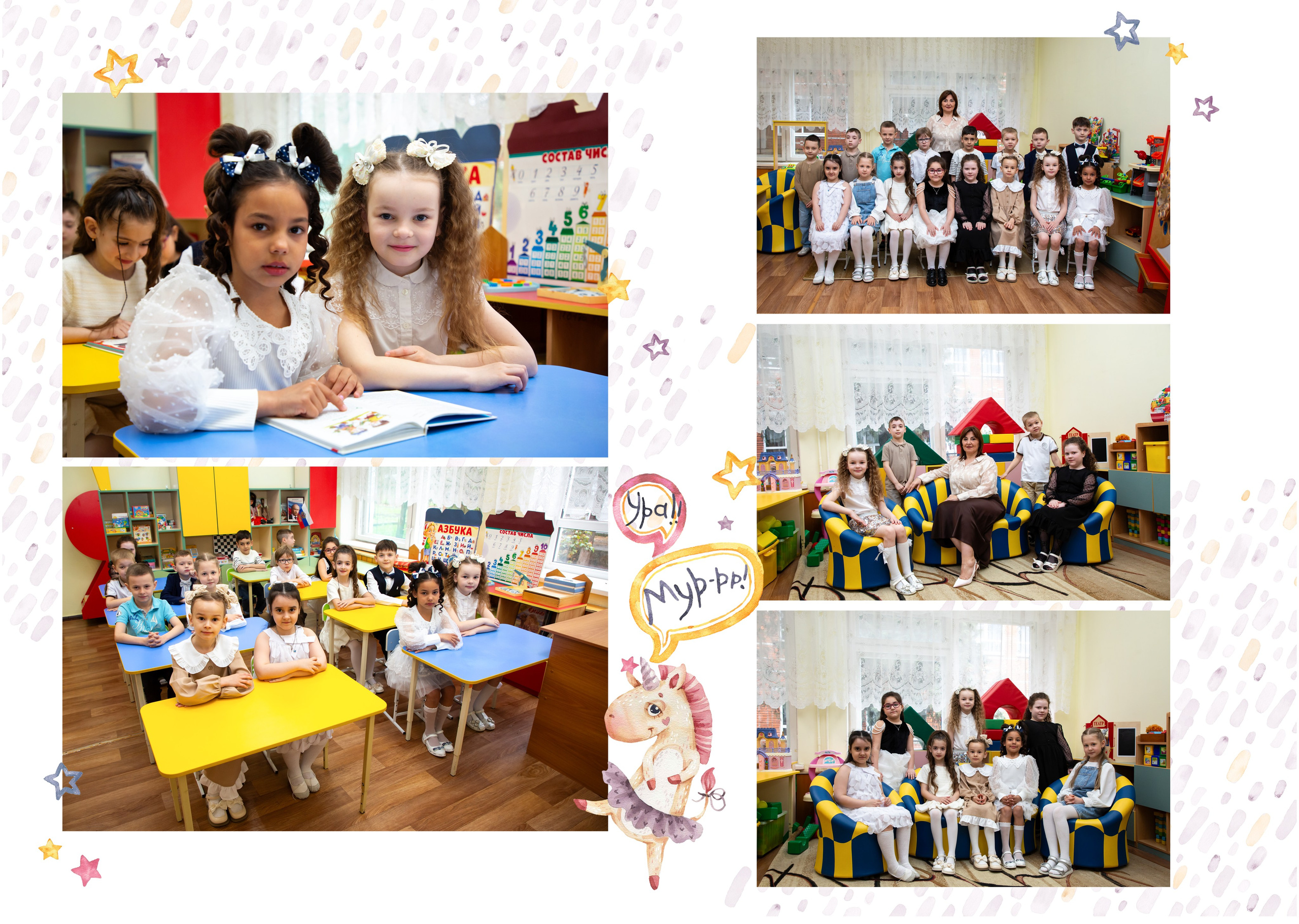 Съемка выпускных альбомов в Калининграде. Https://malovafoto.ru