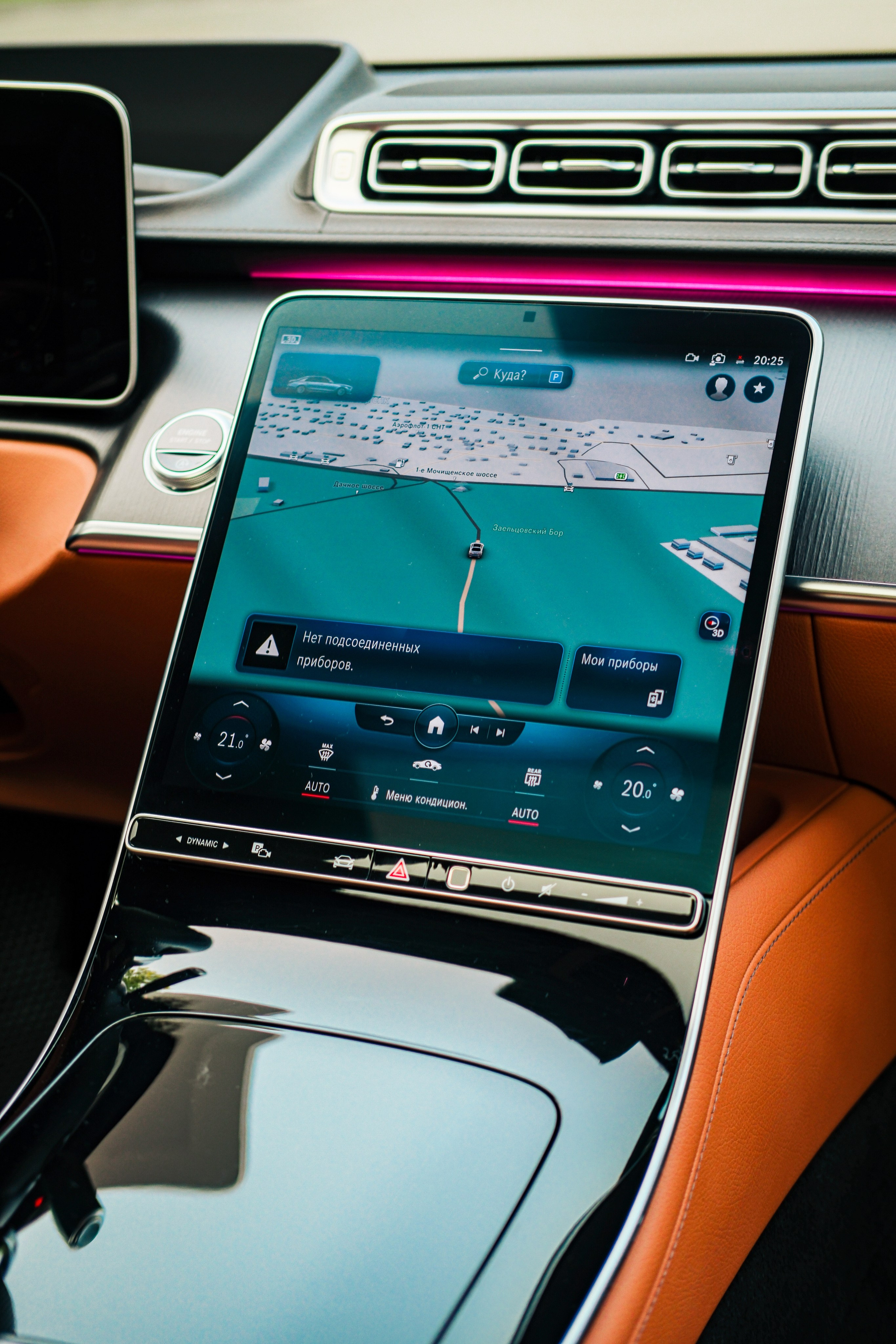 Профессиональная фотосессия Mercedes-Benz S-класс в&nbsp;Новосибирске. Автомобильный фотограф Чанчин Владимир: детальные снимки кузова, интерьера и&nbsp;динамики. Съемка автомобиля для продажи