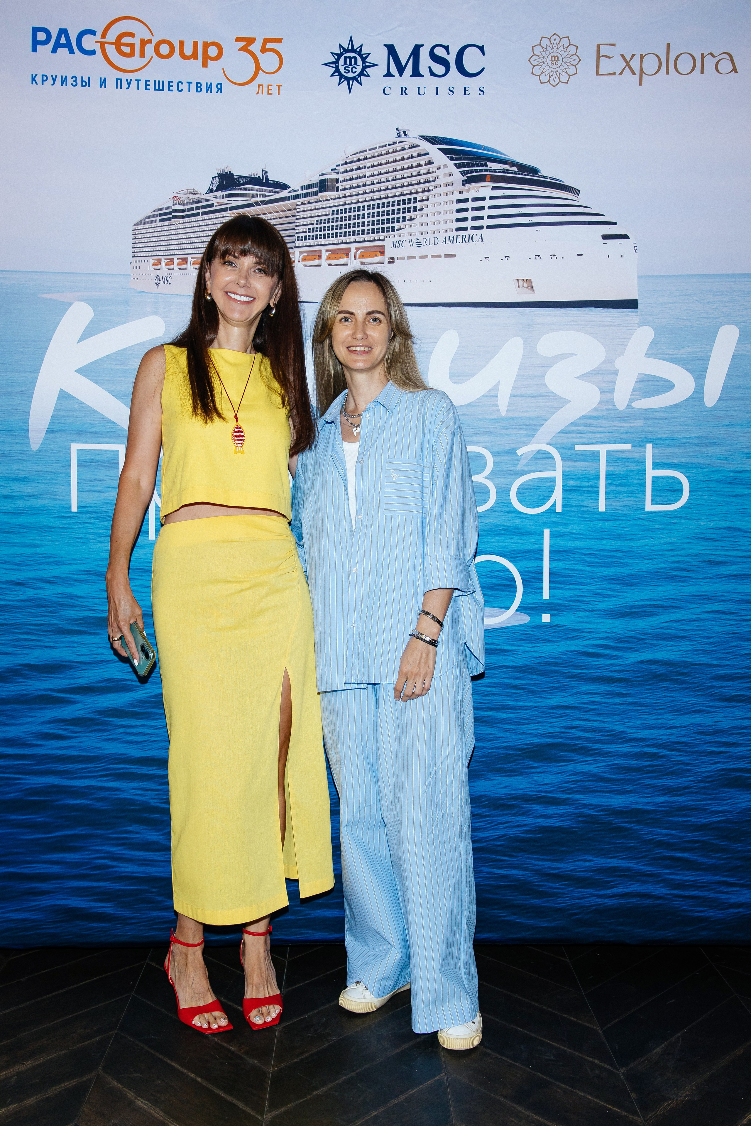 PAC Group Бизнес завтрак. Фотограф и Видеограф в Краснодаре Юлия Солодченко