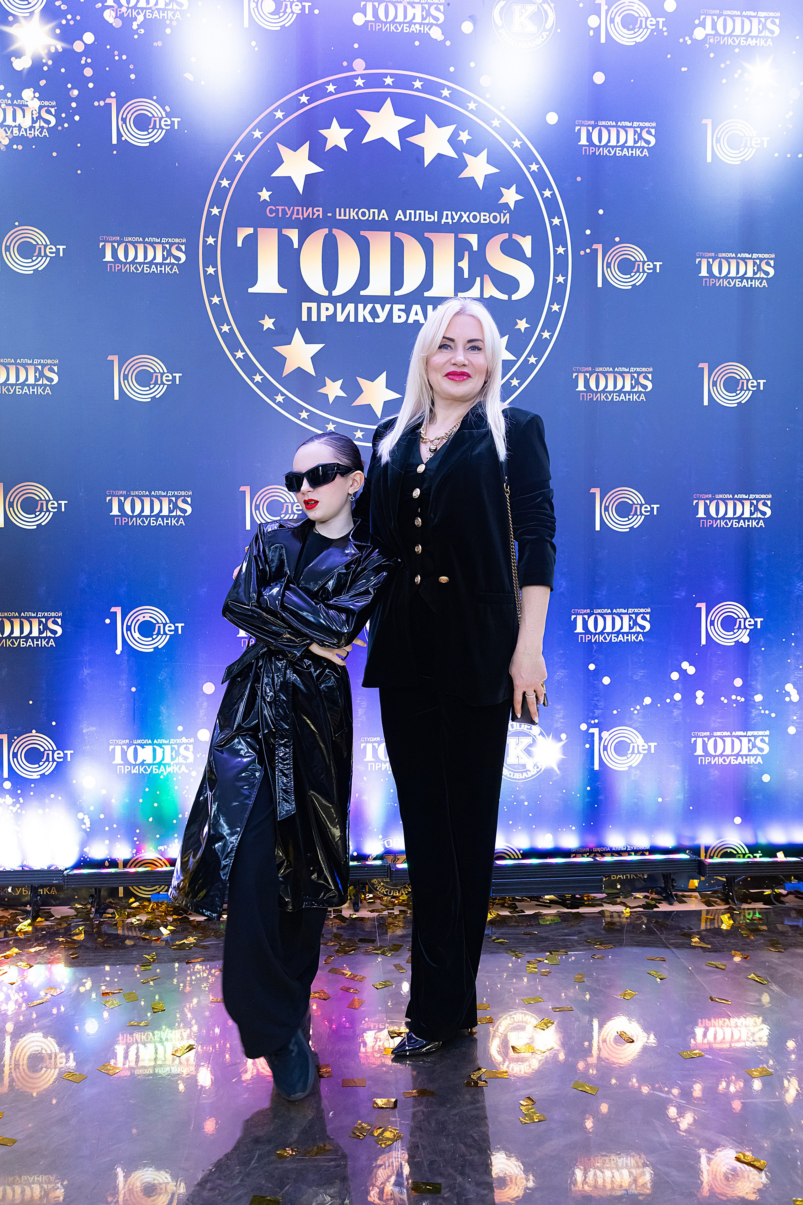 Отчетный концерт TODES Прикубанка. Фотограф и Видеограф в Краснодаре Юлия Солодченко