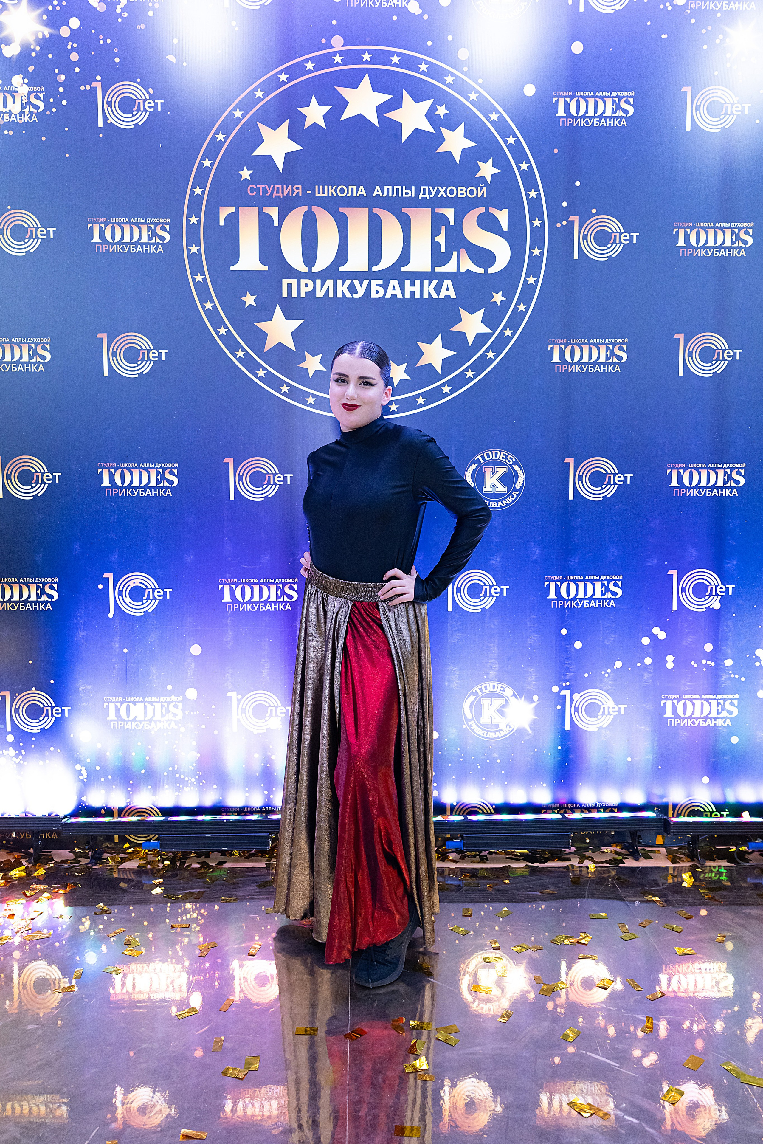Отчетный концерт TODES Прикубанка. Фотограф и Видеограф в Краснодаре Юлия Солодченко