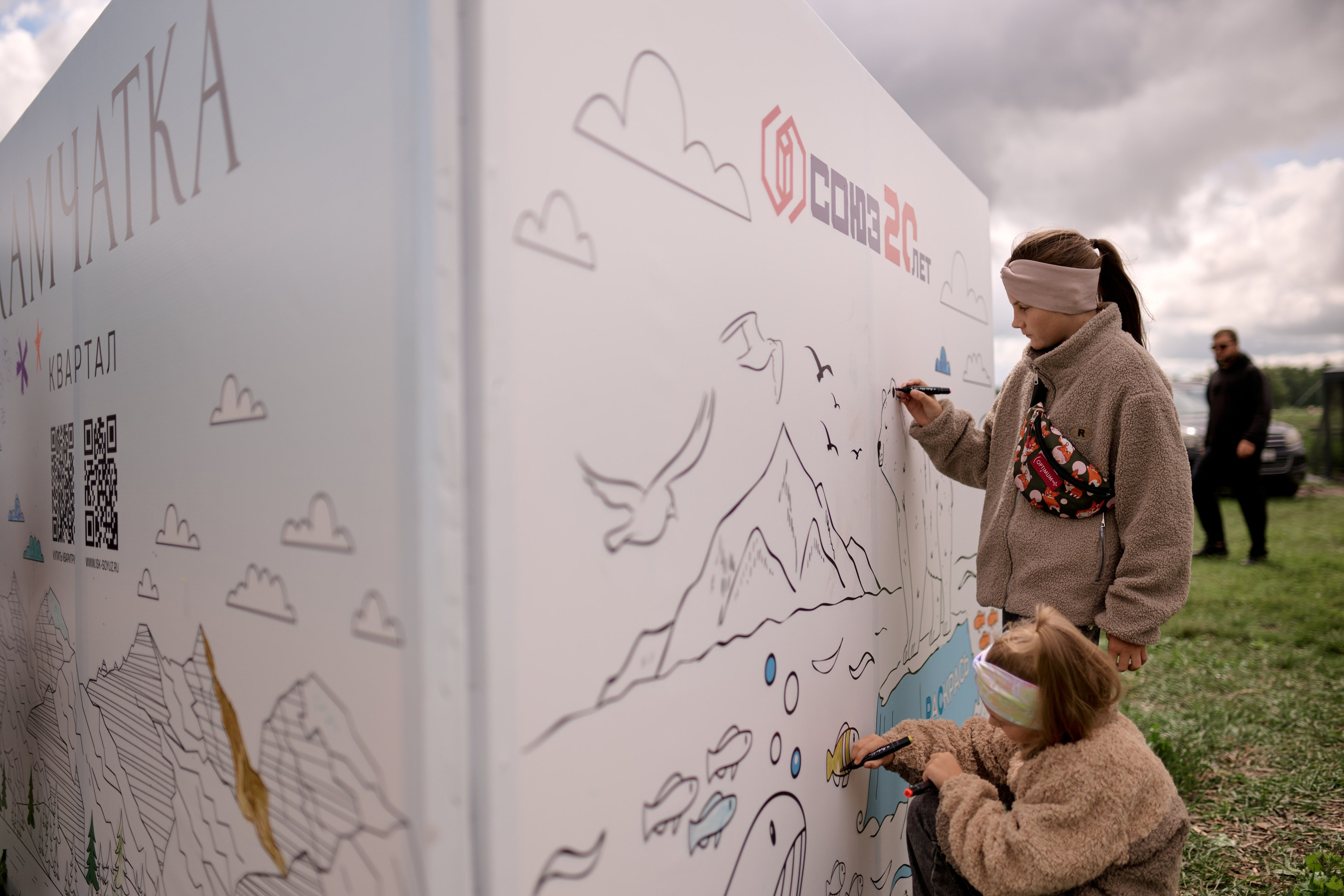 4 этап кубка Ракета 2025 год. Сергей Богомолов. Свадебный и семейный фотограф