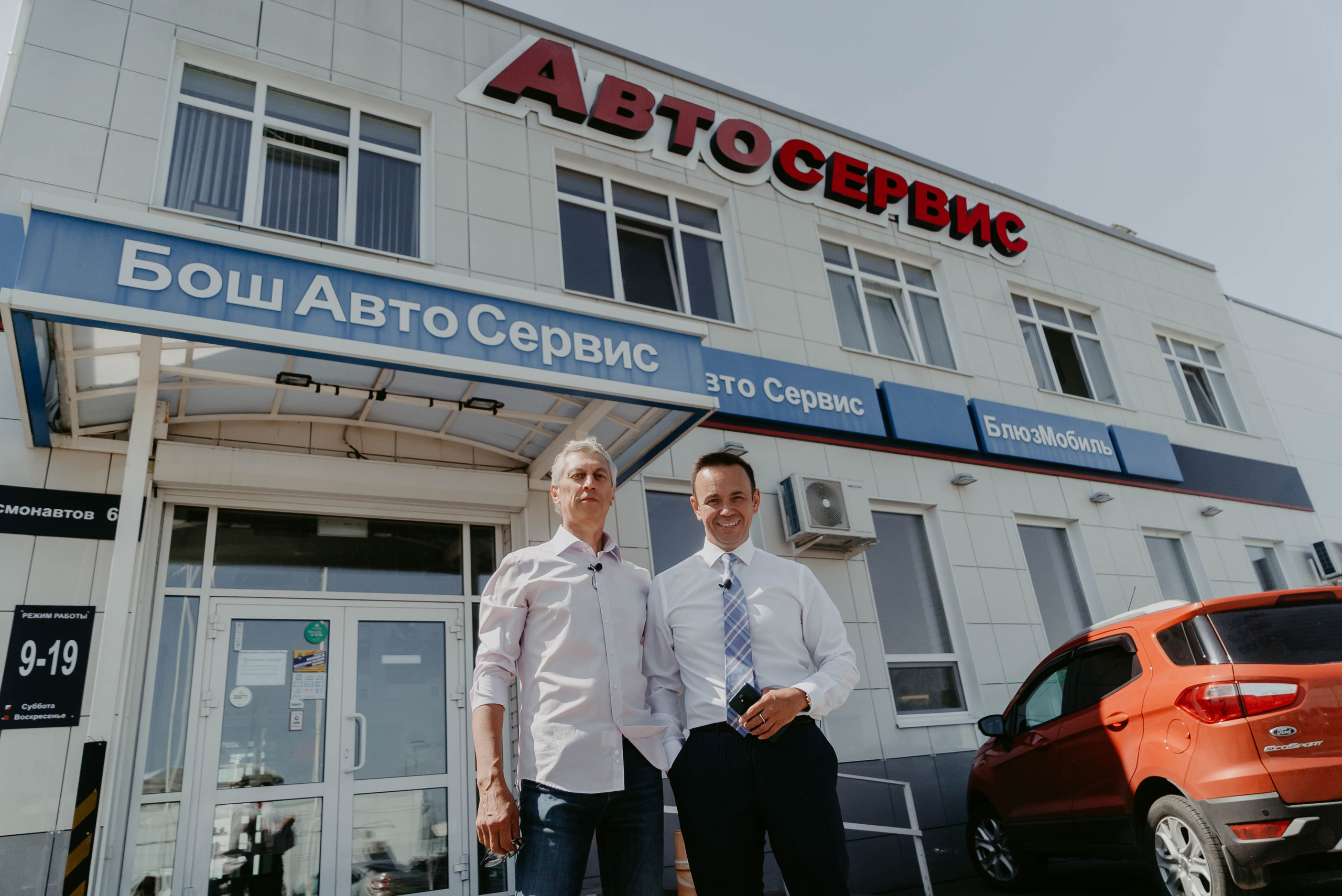 Встреча двух миллионеров. Olgamashh