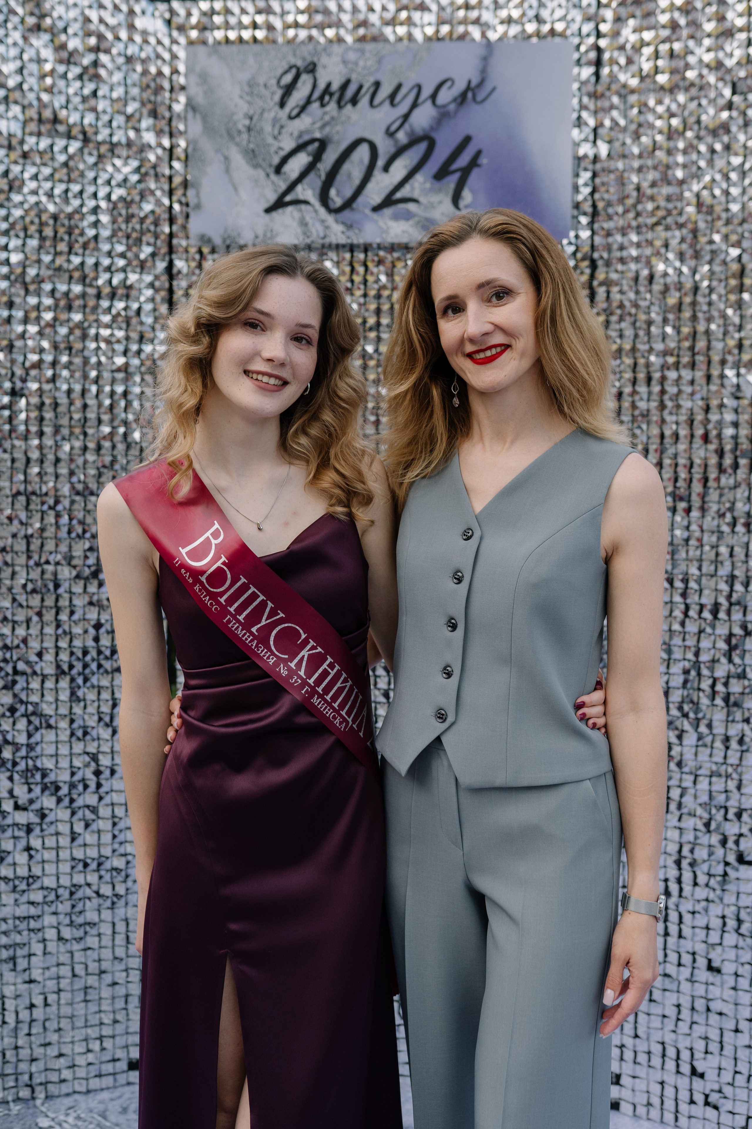 Выпускной 37 школа