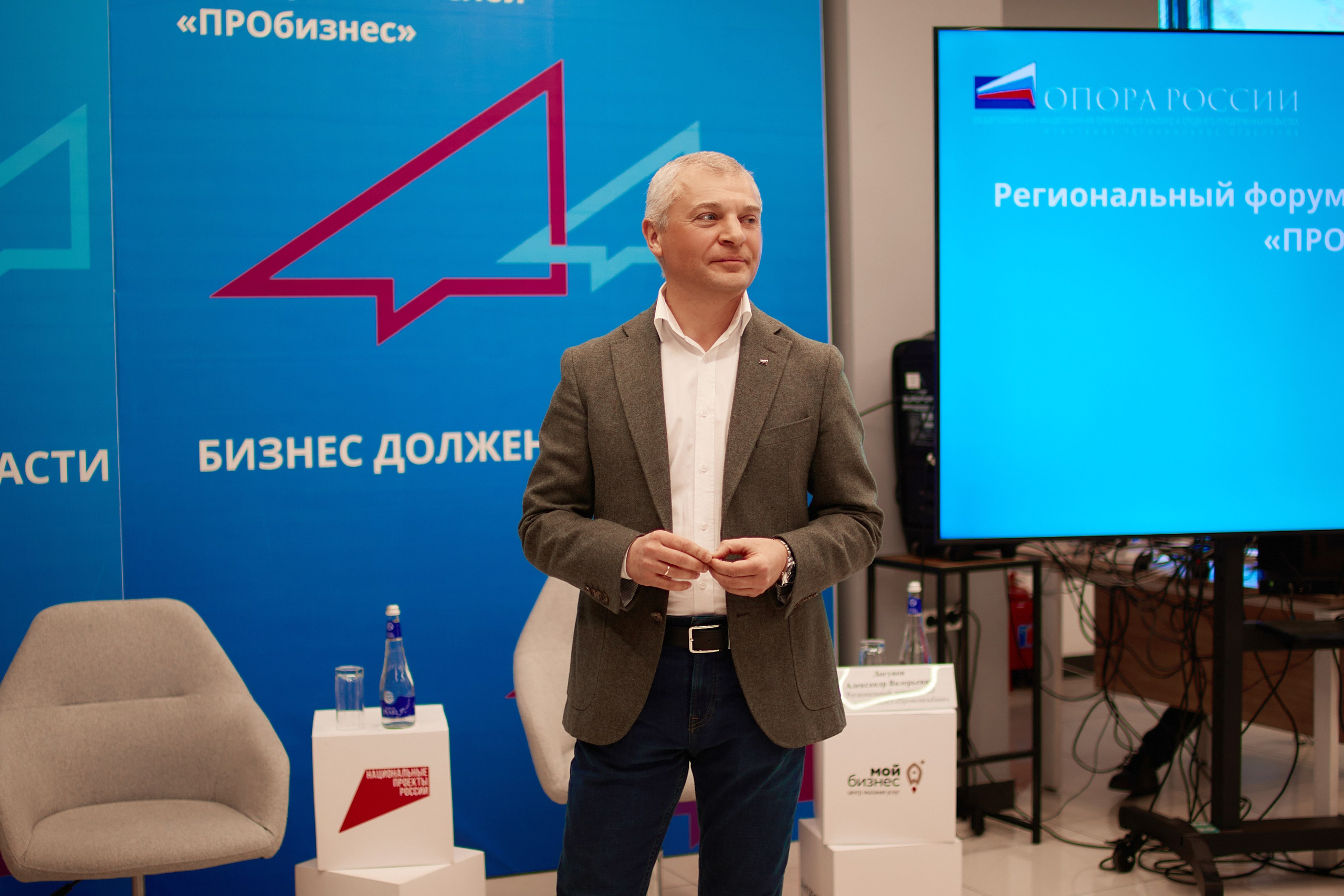 Опора России/Мой бизнес. Виктория Ларина — Портретный профессиональный фотограф в Иркутске