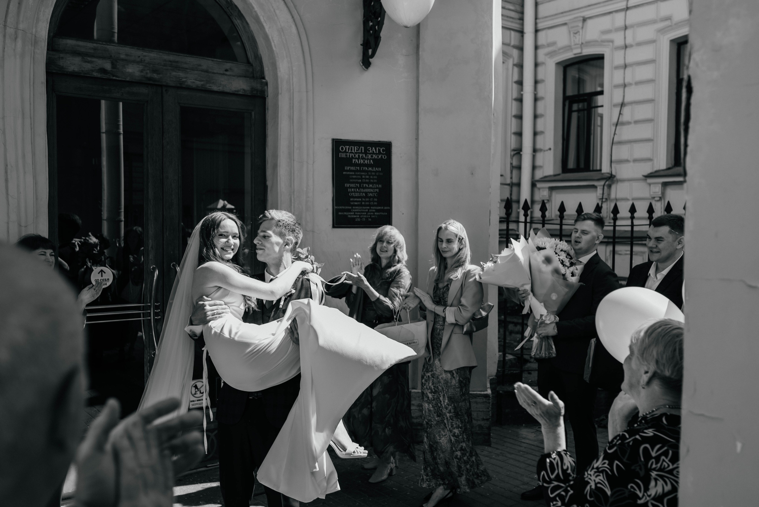 Игорь&Наталия. Главная