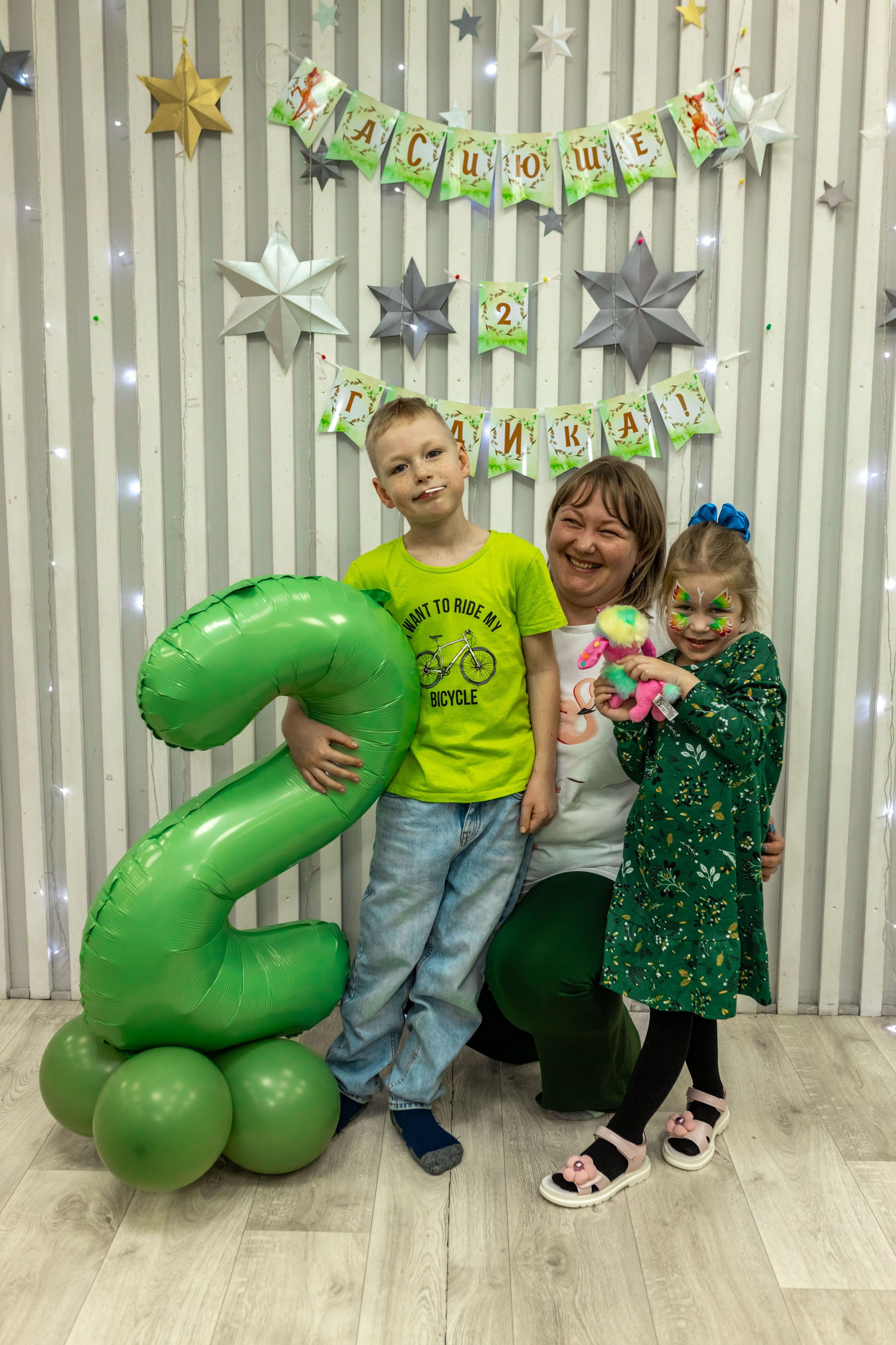 Асиюше 2 года. Репортажный фотограф в Новосибирске