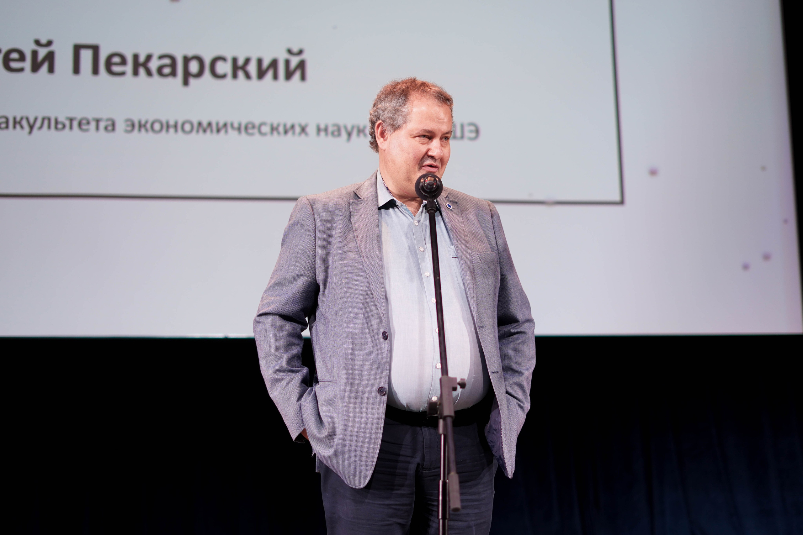 DANO декабрь 2023. 2024 год. Первая половина