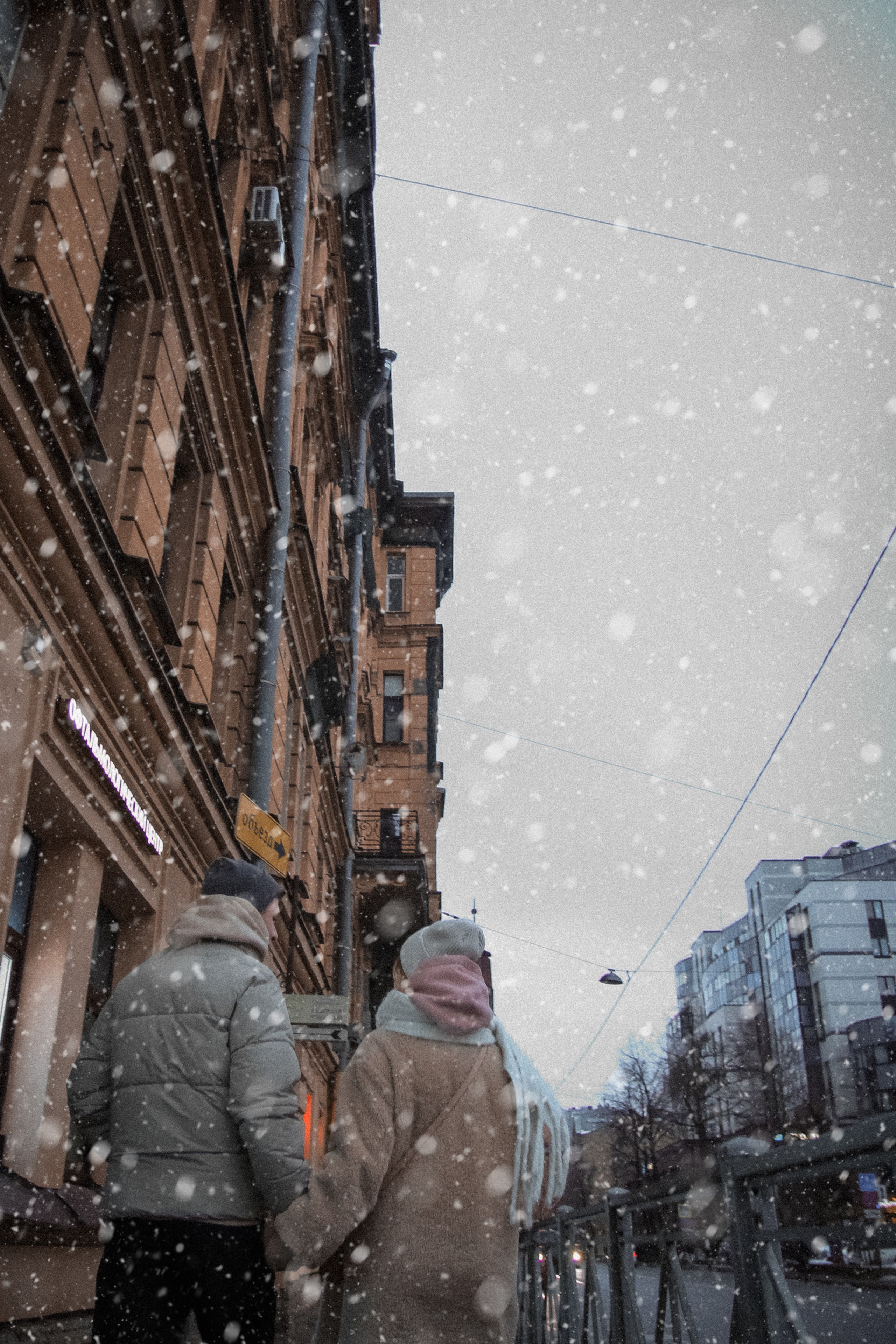 Наша зима. Семейный фотограф Наталия Книппенберг