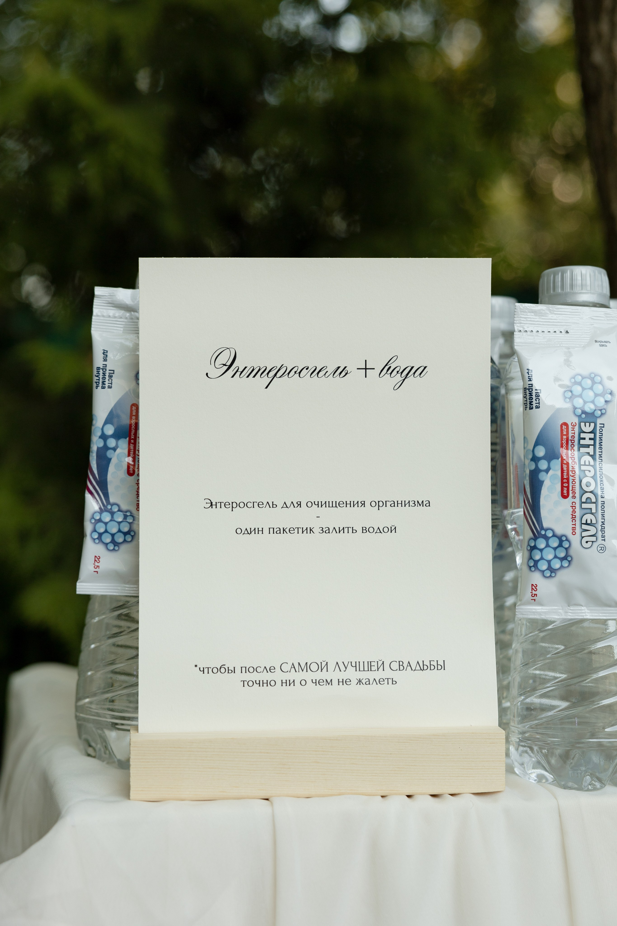 N + N. Фотограф Краснодар | Москва | Санкт — Петербург Куценко Диана