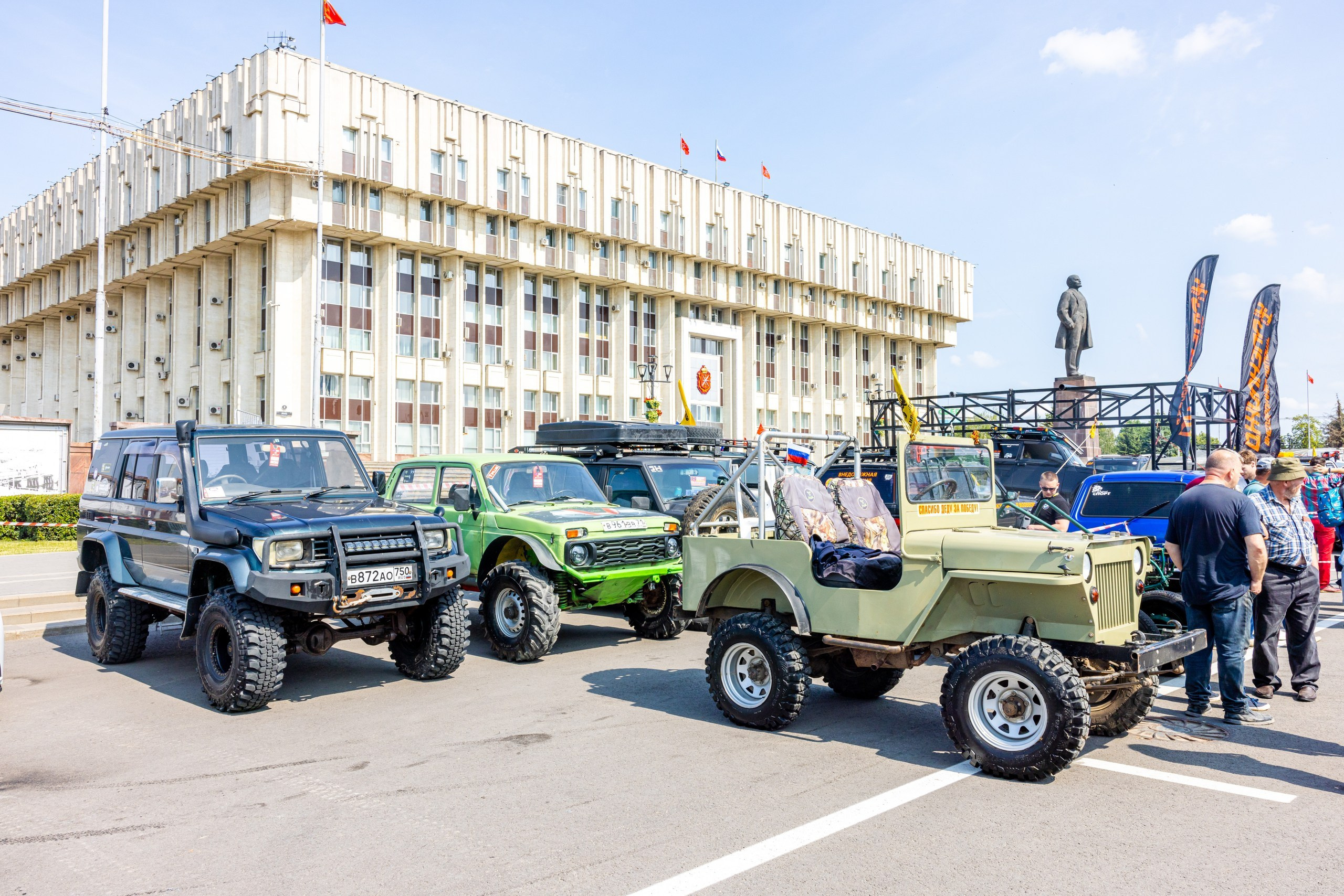 Автострада 20 лет. Фотограф в Туле Крупский АнДРей. Фотостудия «КАДР71» в Туле
