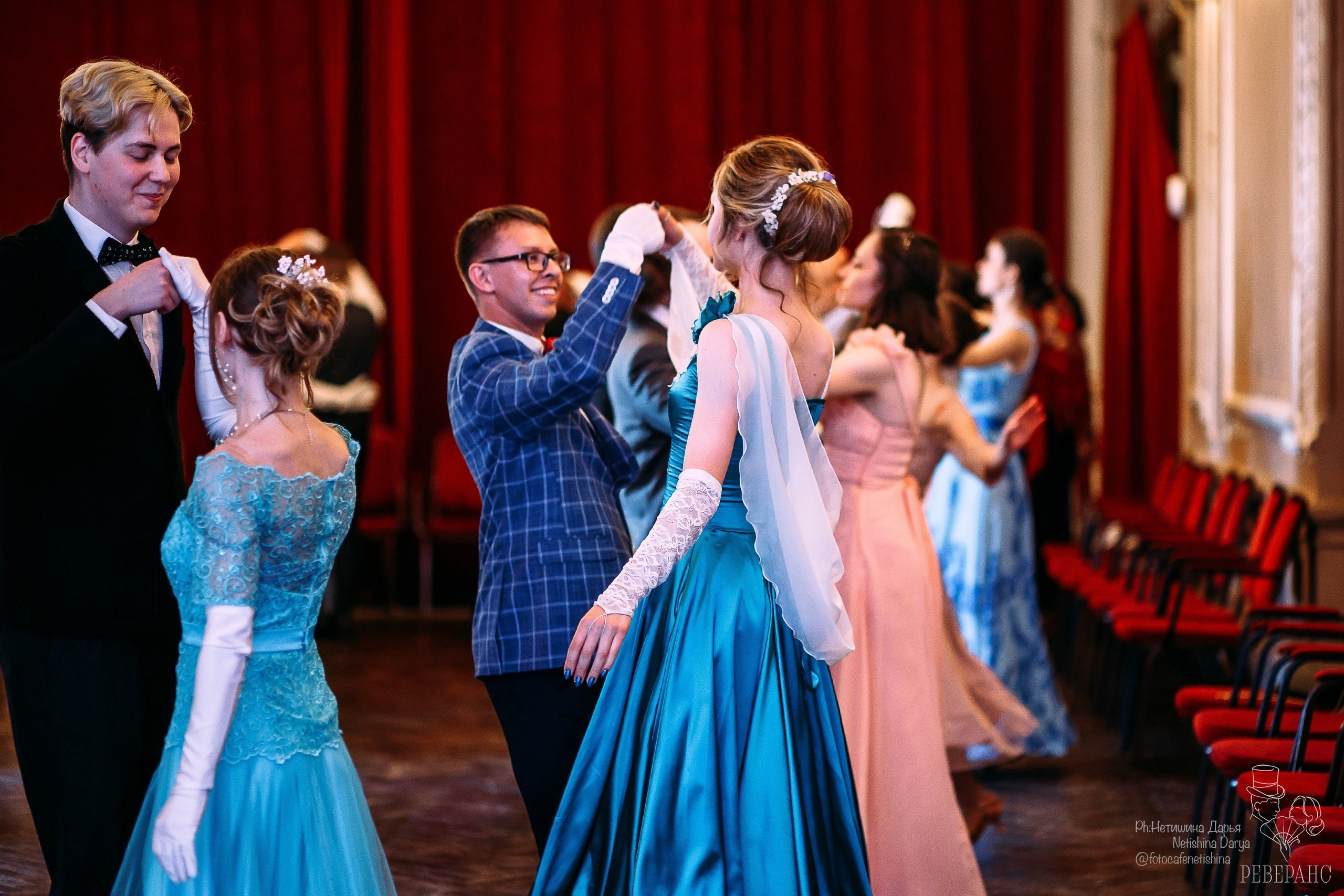 Бал в Доме Шрёдера. Дом Шрёдера