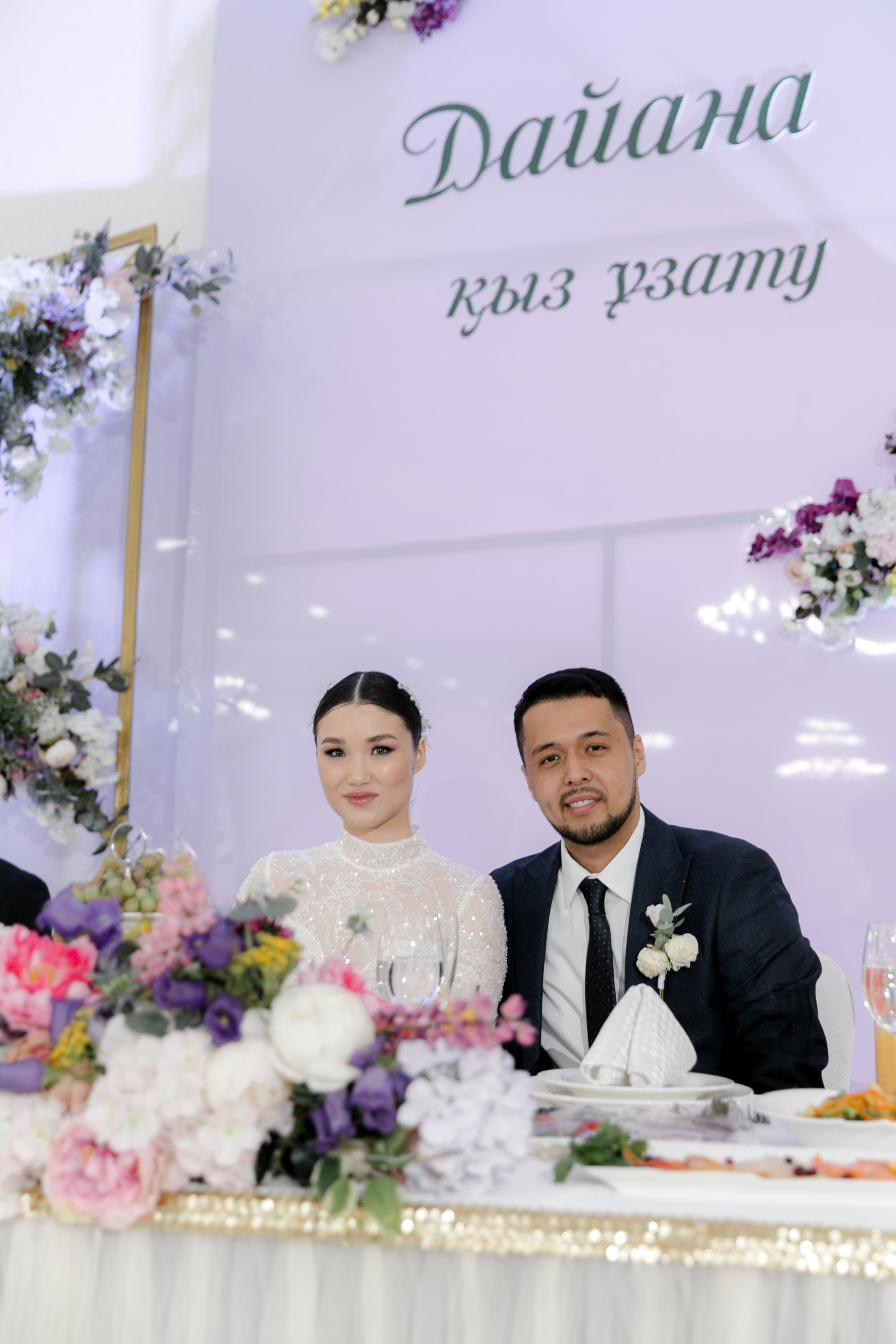 Кыз узату Дайана. Свадебный и Семейный фотограф в Петрпавловске