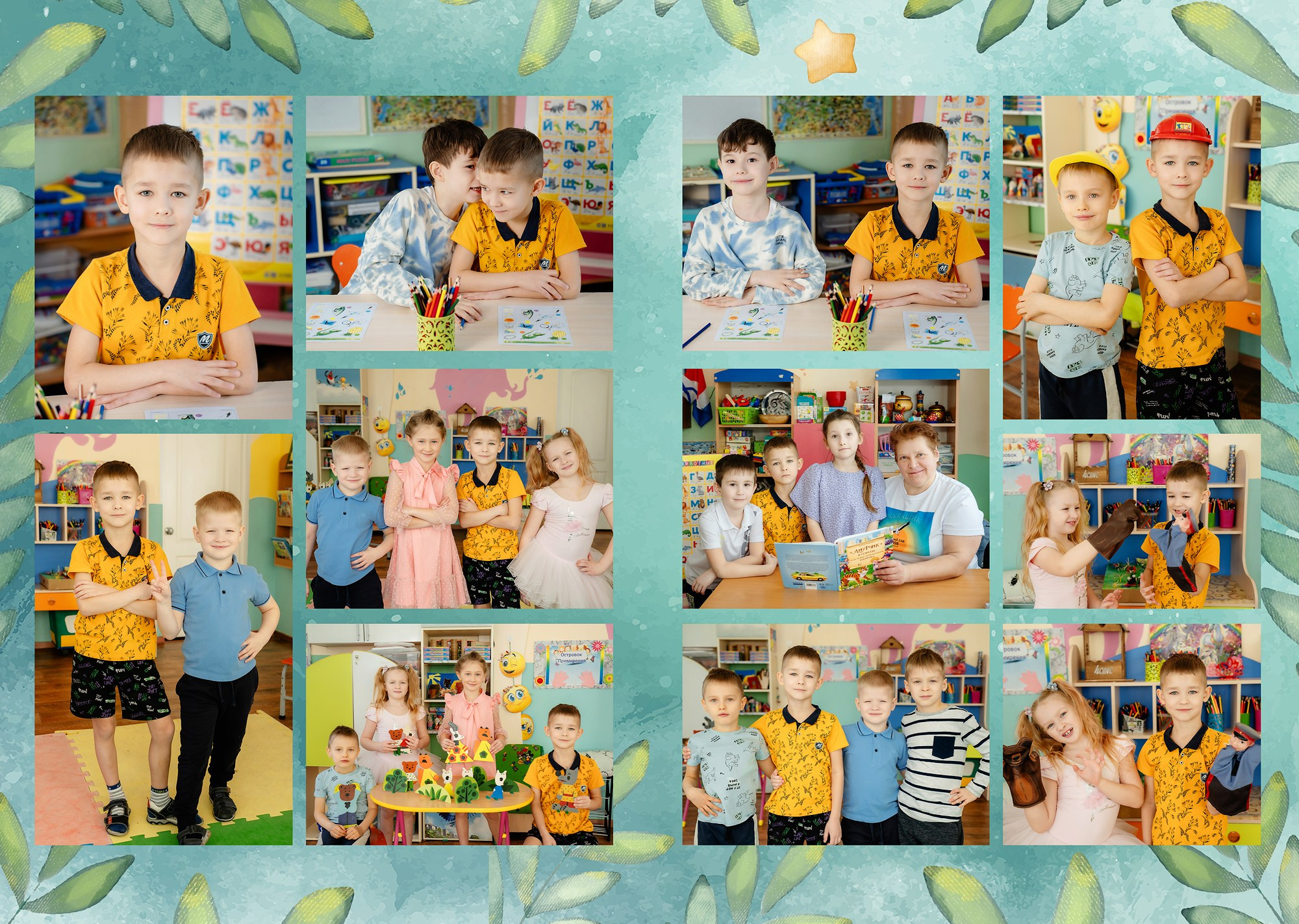 Дизайн альбомов Детский сад. Детский и Школьный фотограф во Владивостоке. Выпускные альбомы