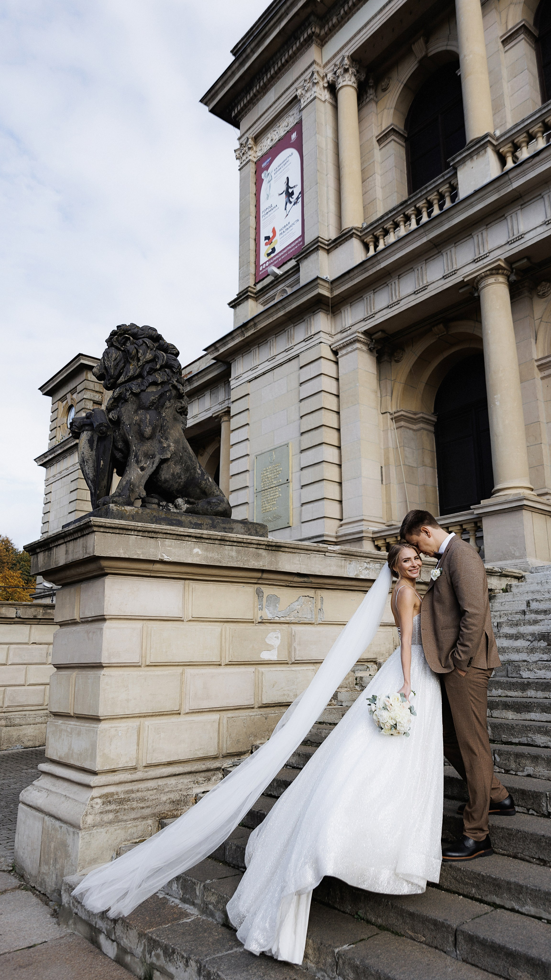 Василий & Юлия. Свадебный и репортажный фотограф Калининград