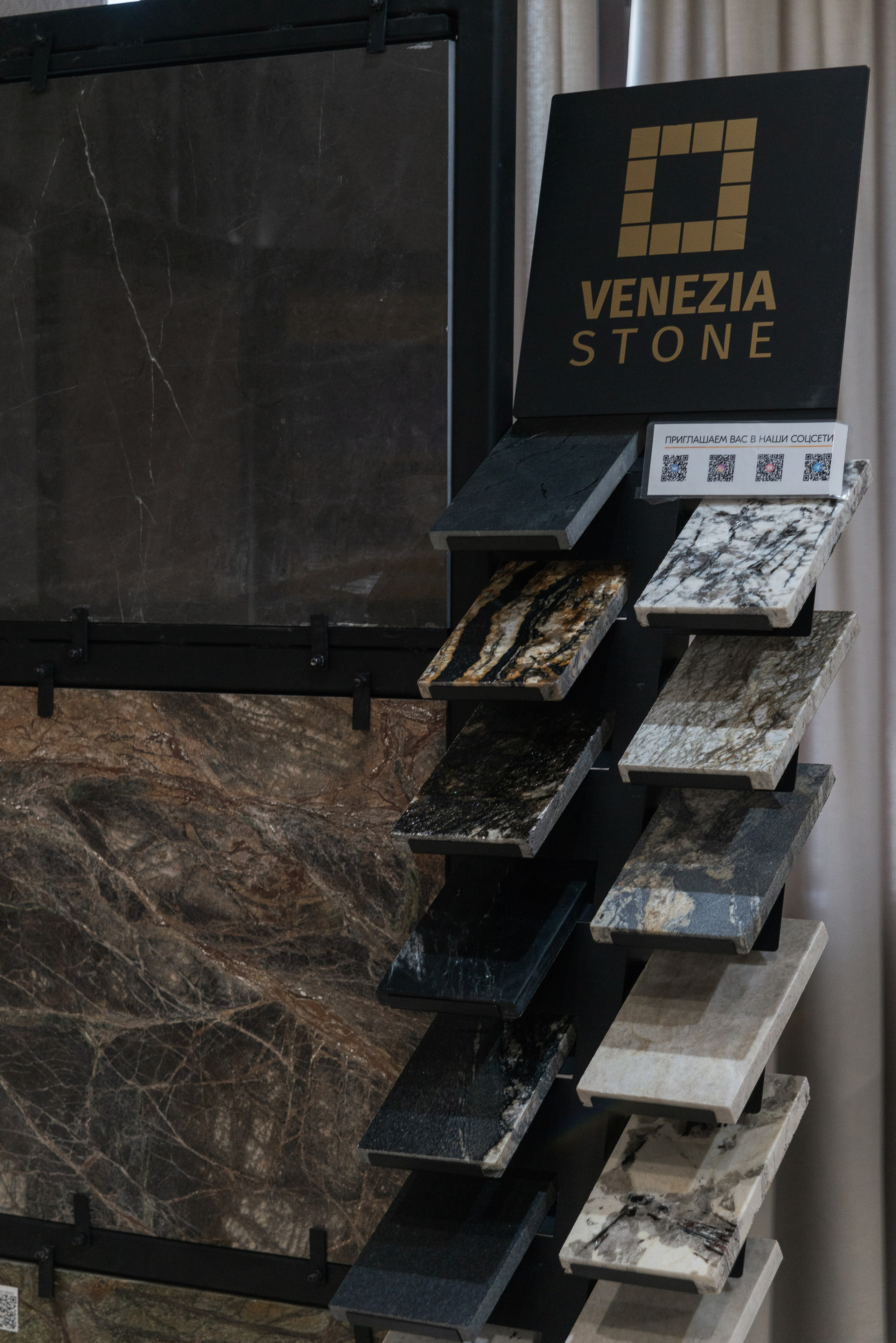 Фотосессия конференции в Краснодаре