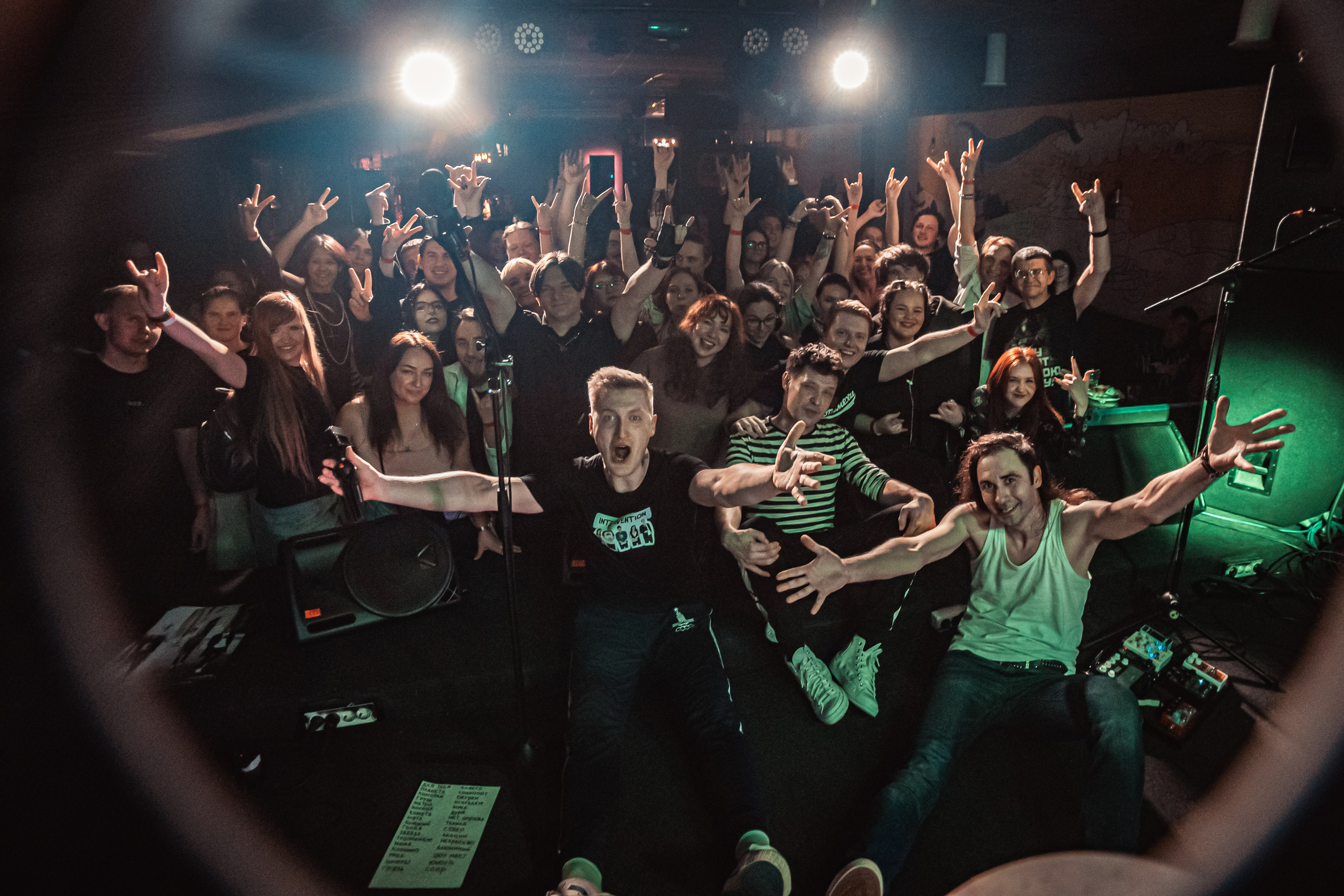 Радиопомехи, 64/6, 04.03.2026. Фотограф Регина Крикунова г. Красноярск