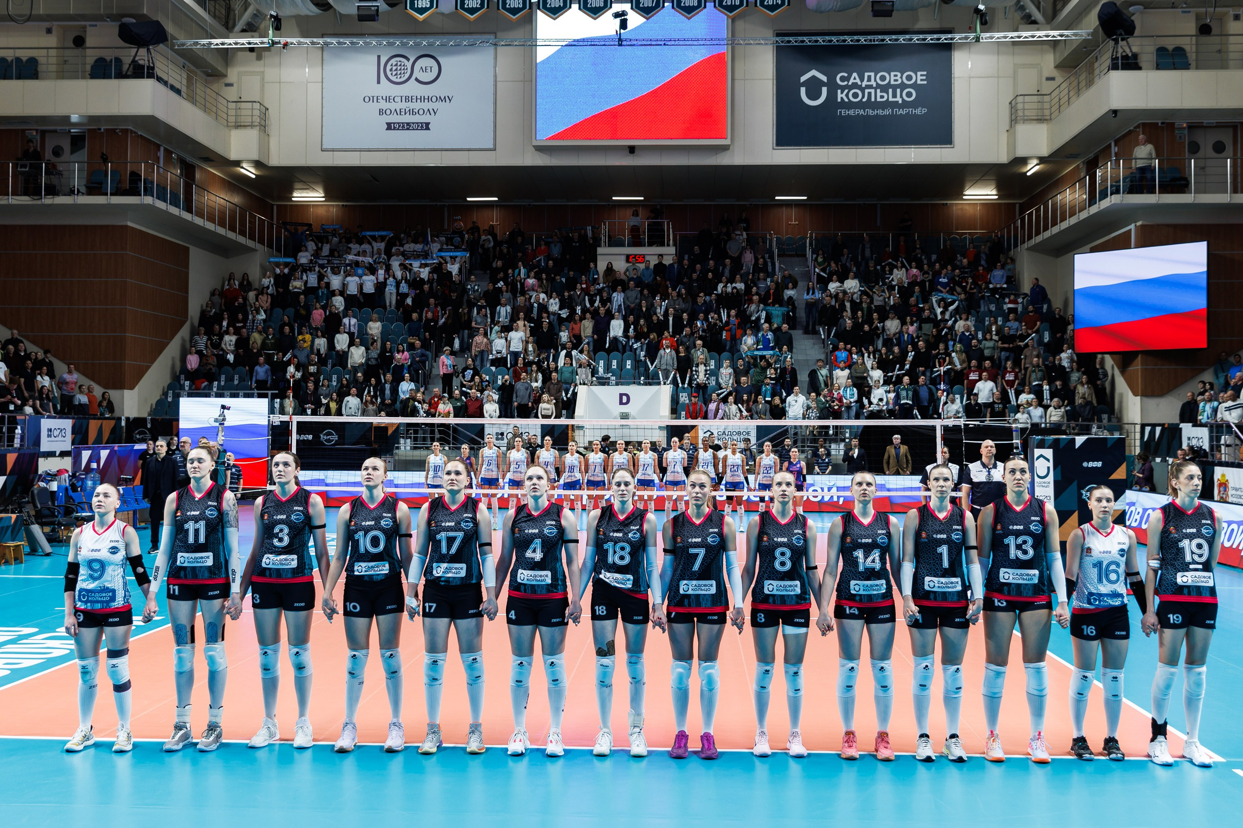 Финал чемпионата России по женскому волейболу: Суперлига. GRISHAFOMIN Фотограф