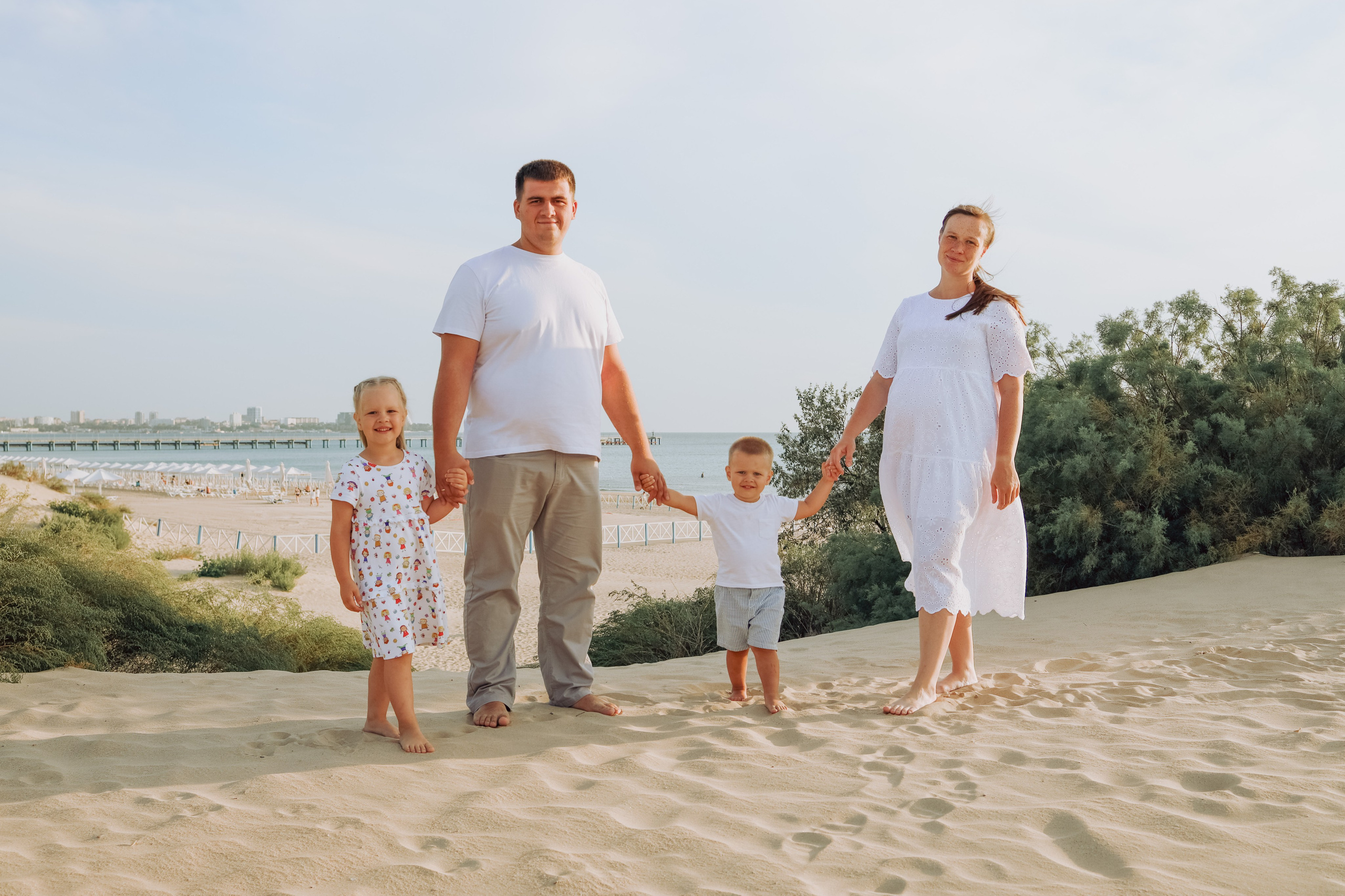 Александр. Главная