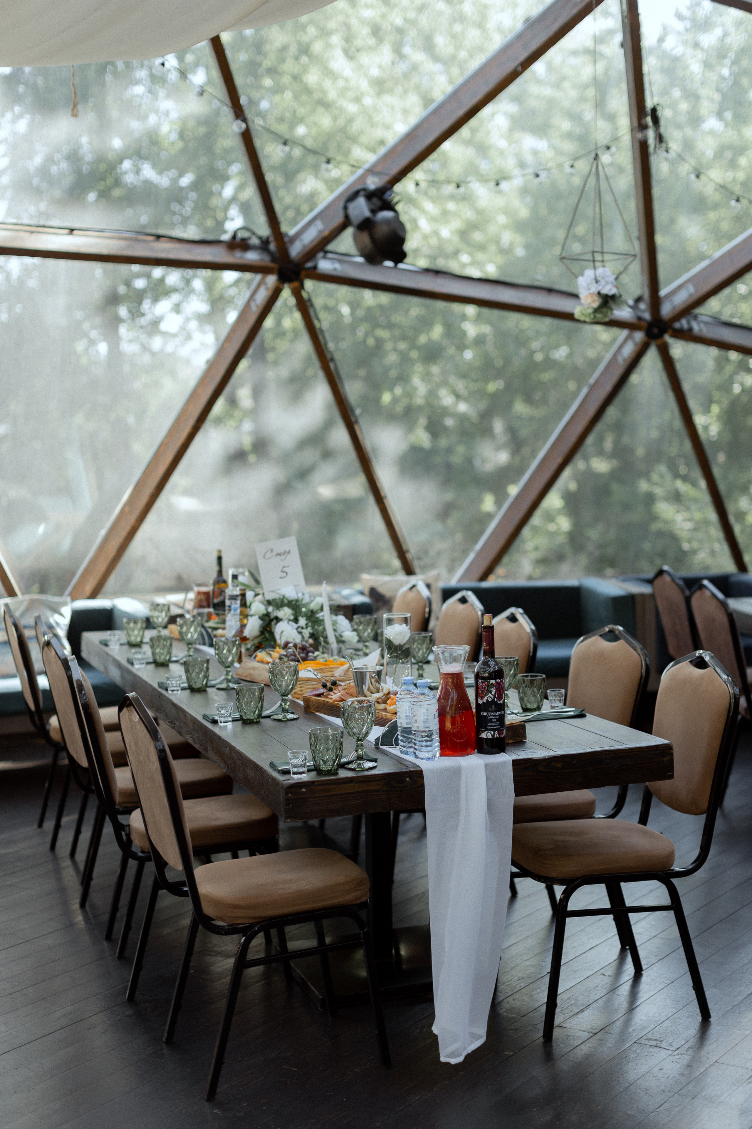 Анжела | Сергей