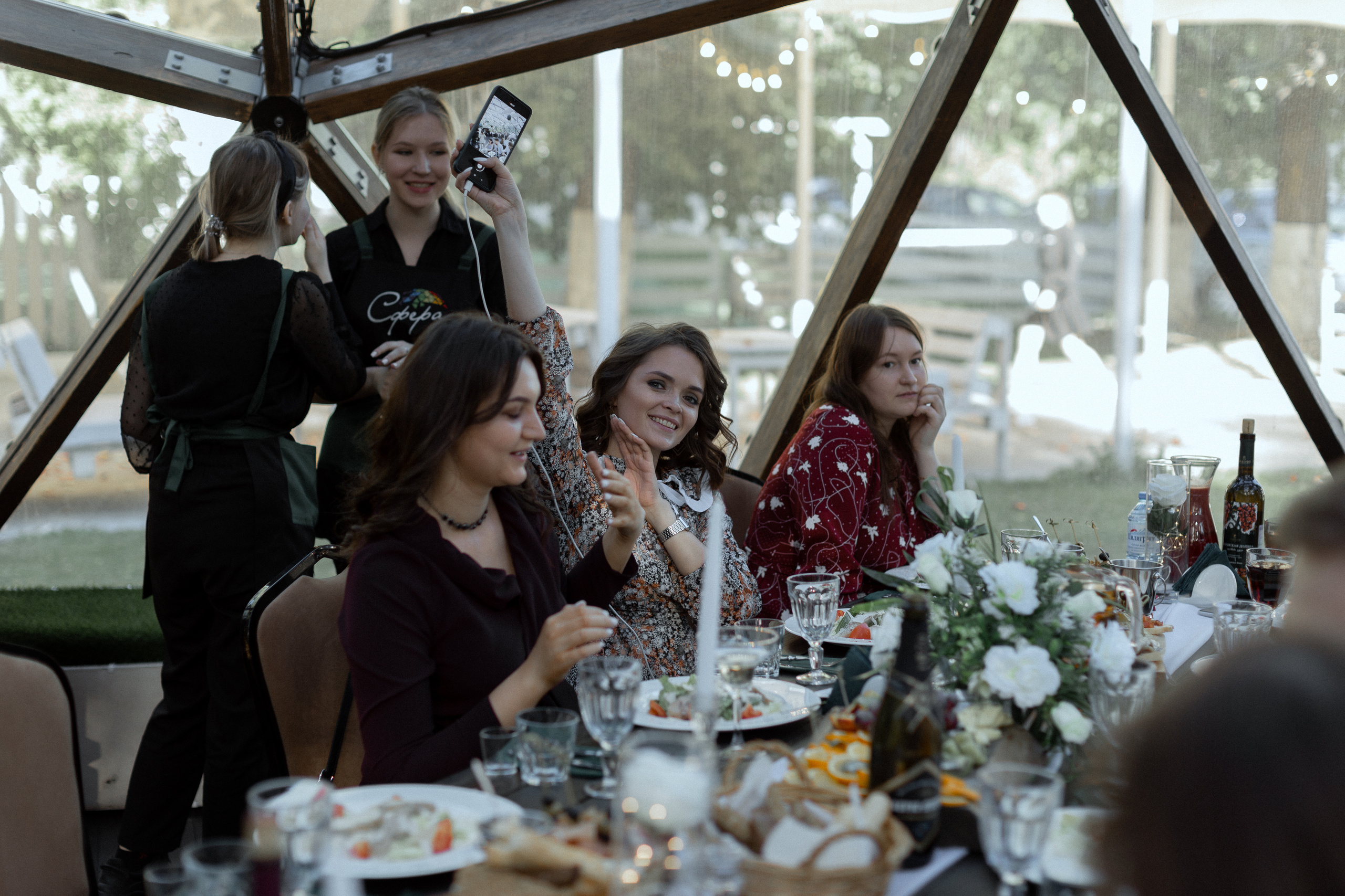 Анжела | Сергей