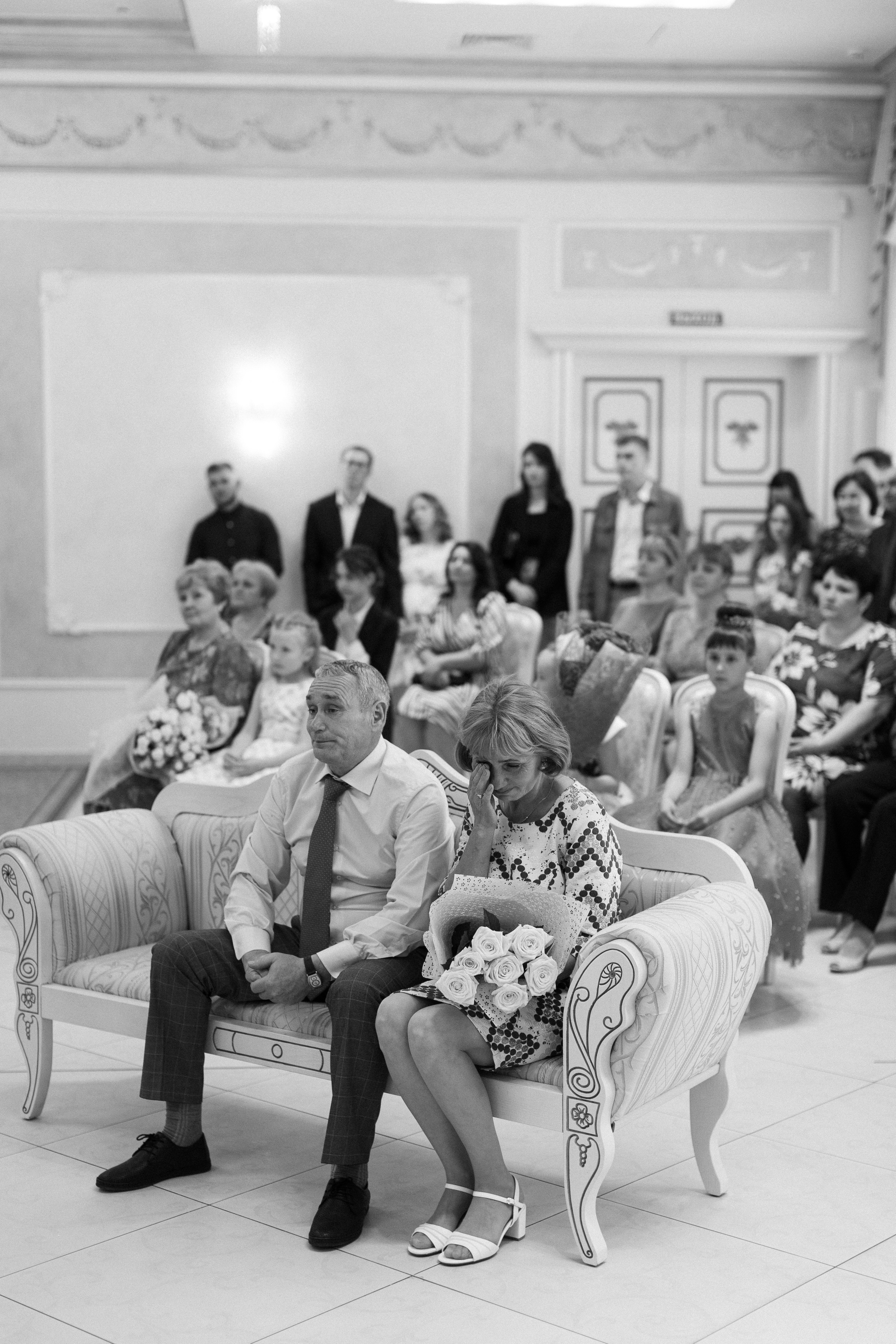 Анжела | Сергей