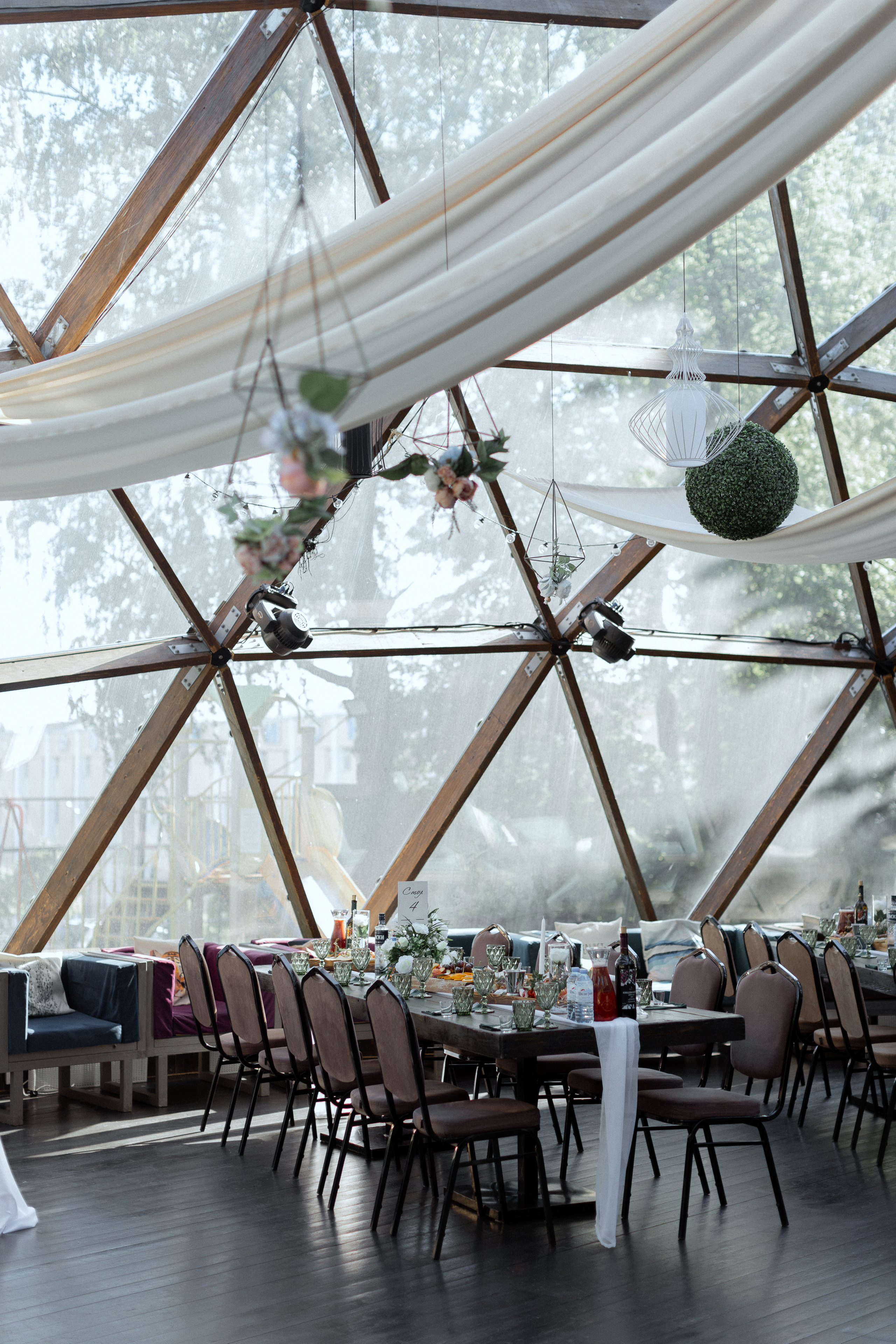 Анжела | Сергей