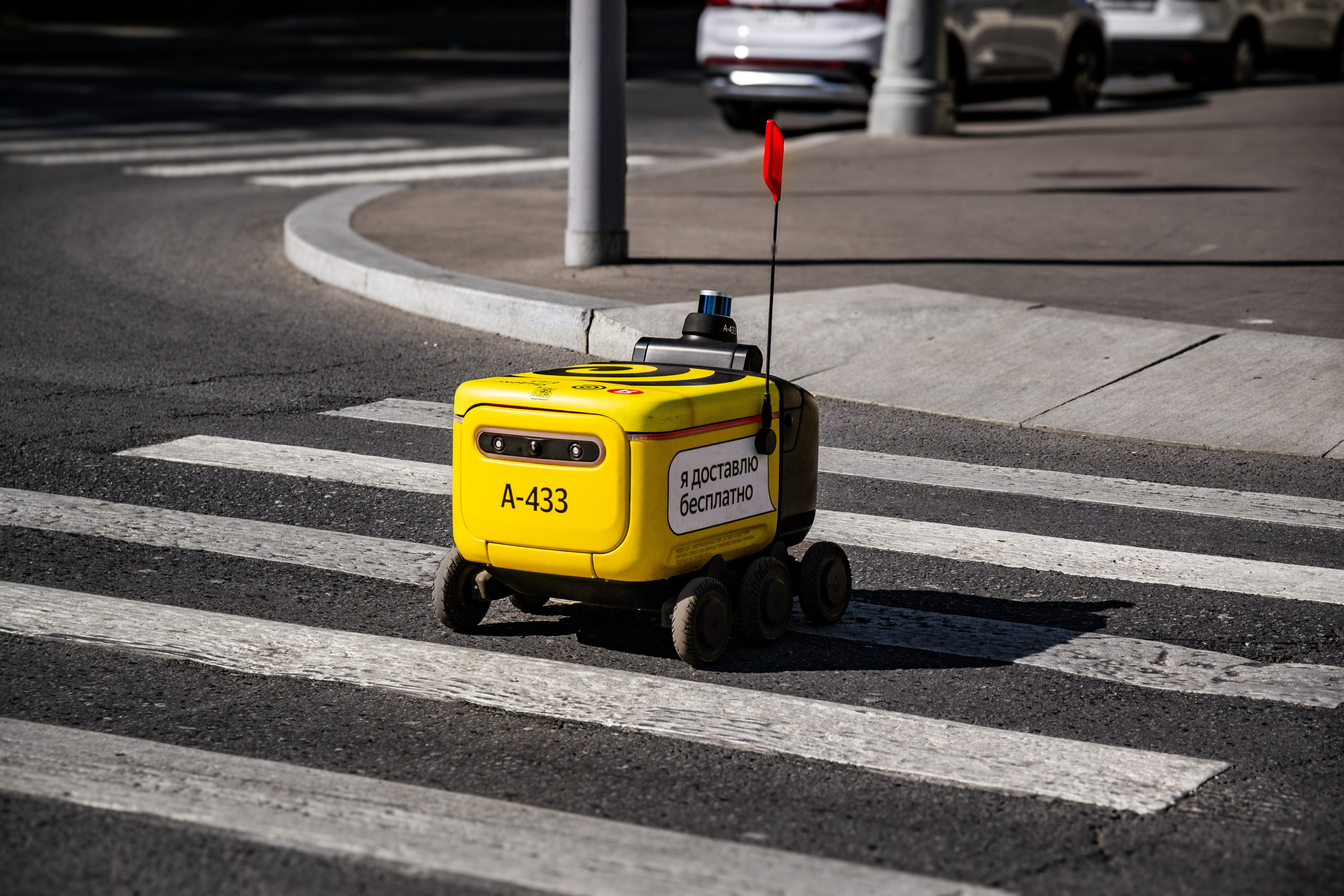 МЕРОПРИЯТИЯ. Фотограф в Москве — Олег Штыканов