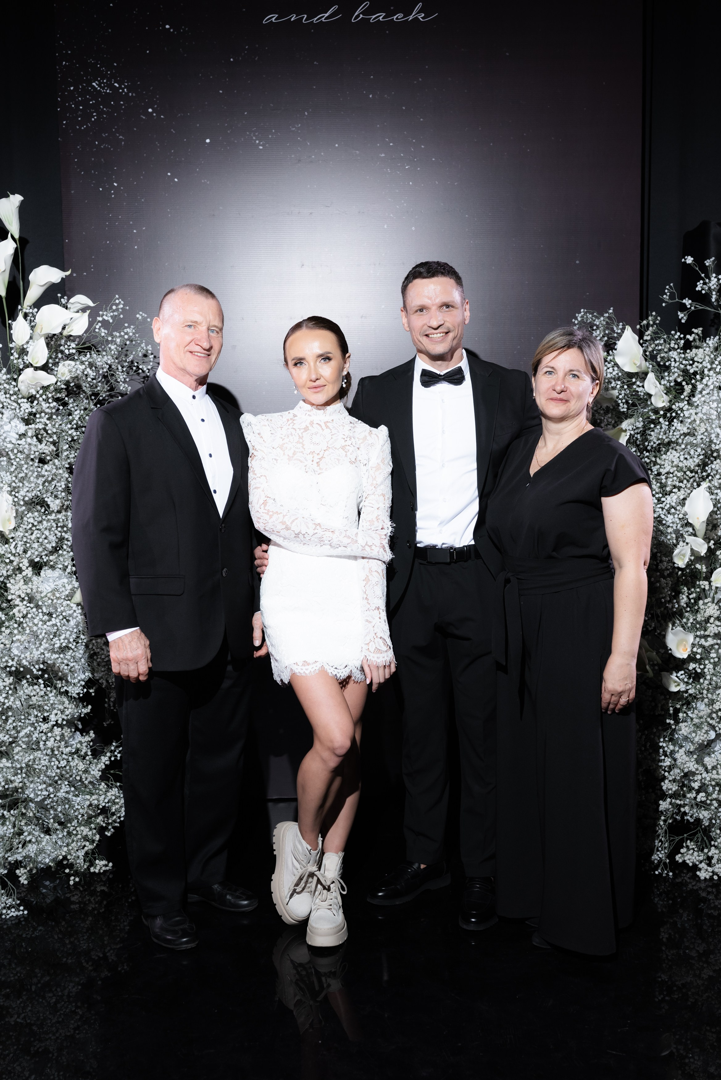 Иван и Ольга. Главная