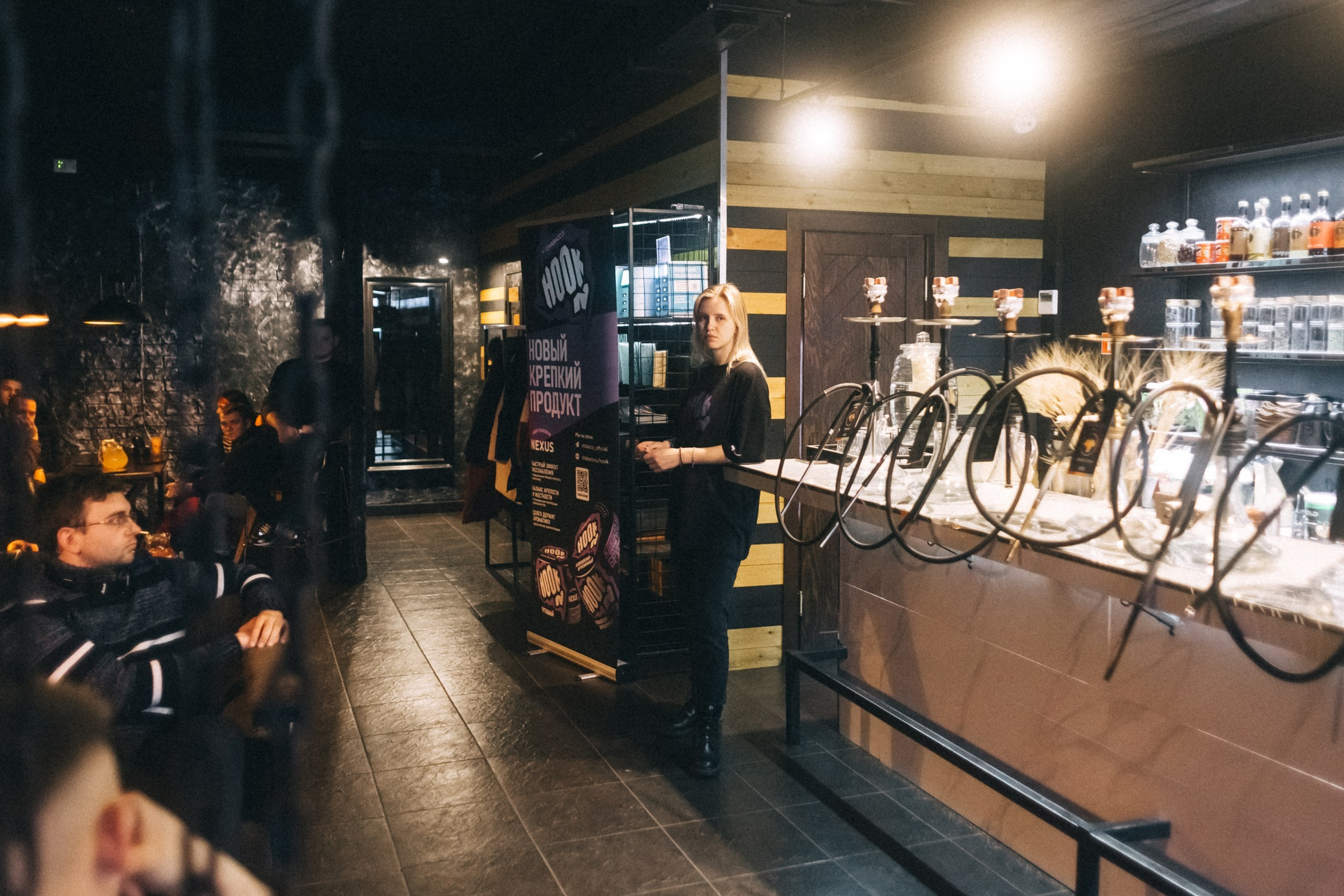 Tour by Chabacco «Время Крепких» — Serp Express. Фотограф Кемерово | Сергей