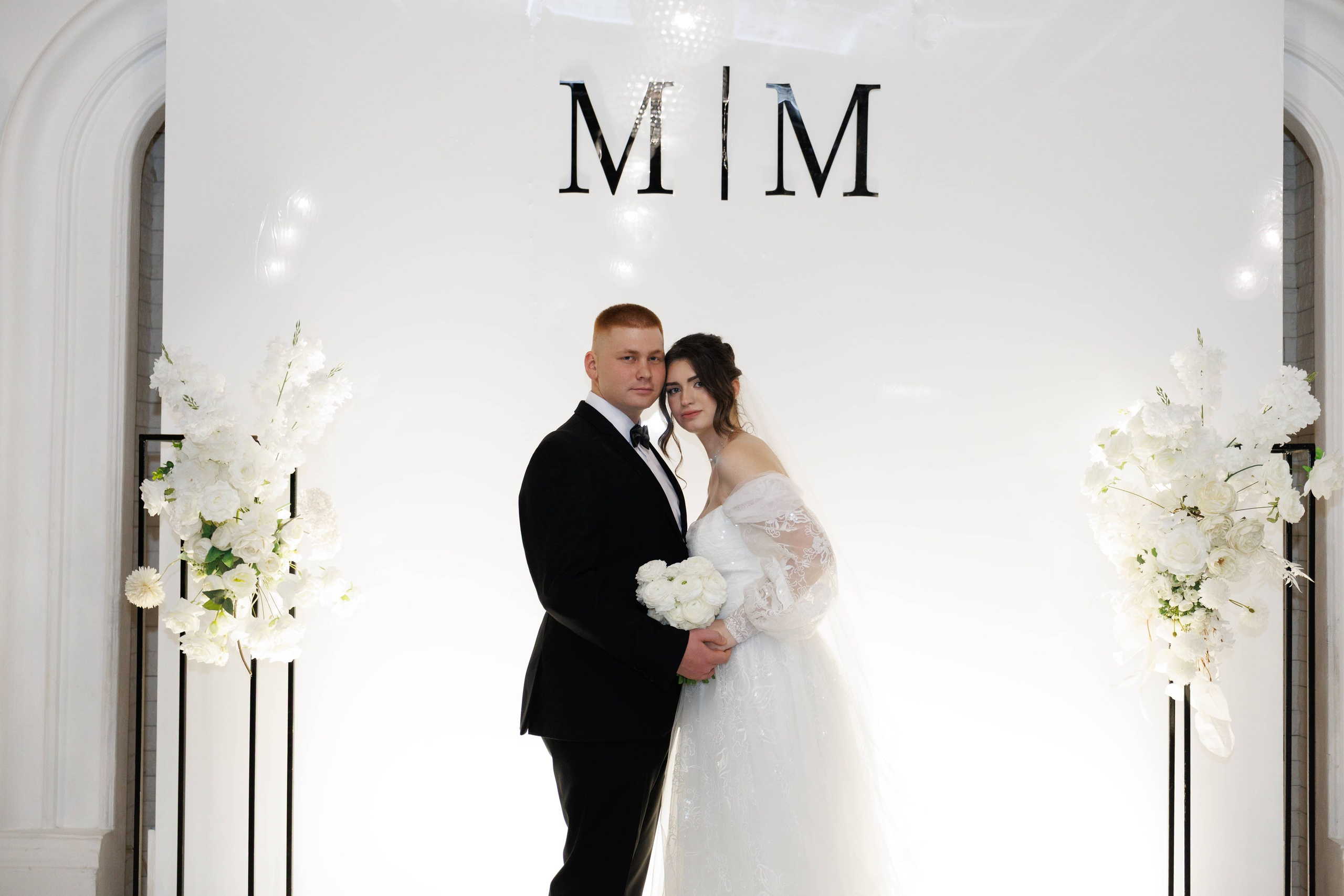 Максим и Маргарита