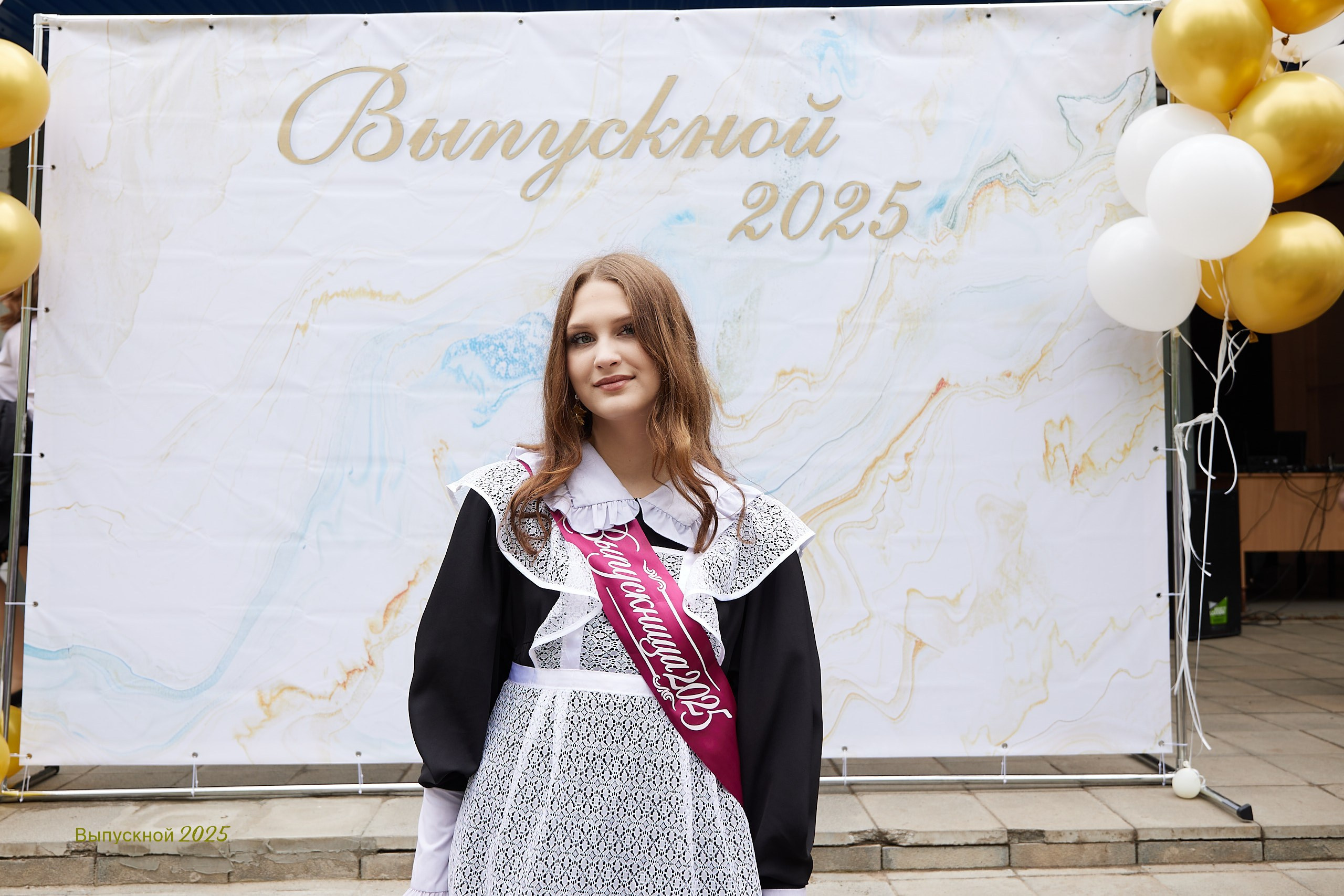 Выпускной «Прощай школа» 2025 год. Спортивный фотограф Некрасов Денис