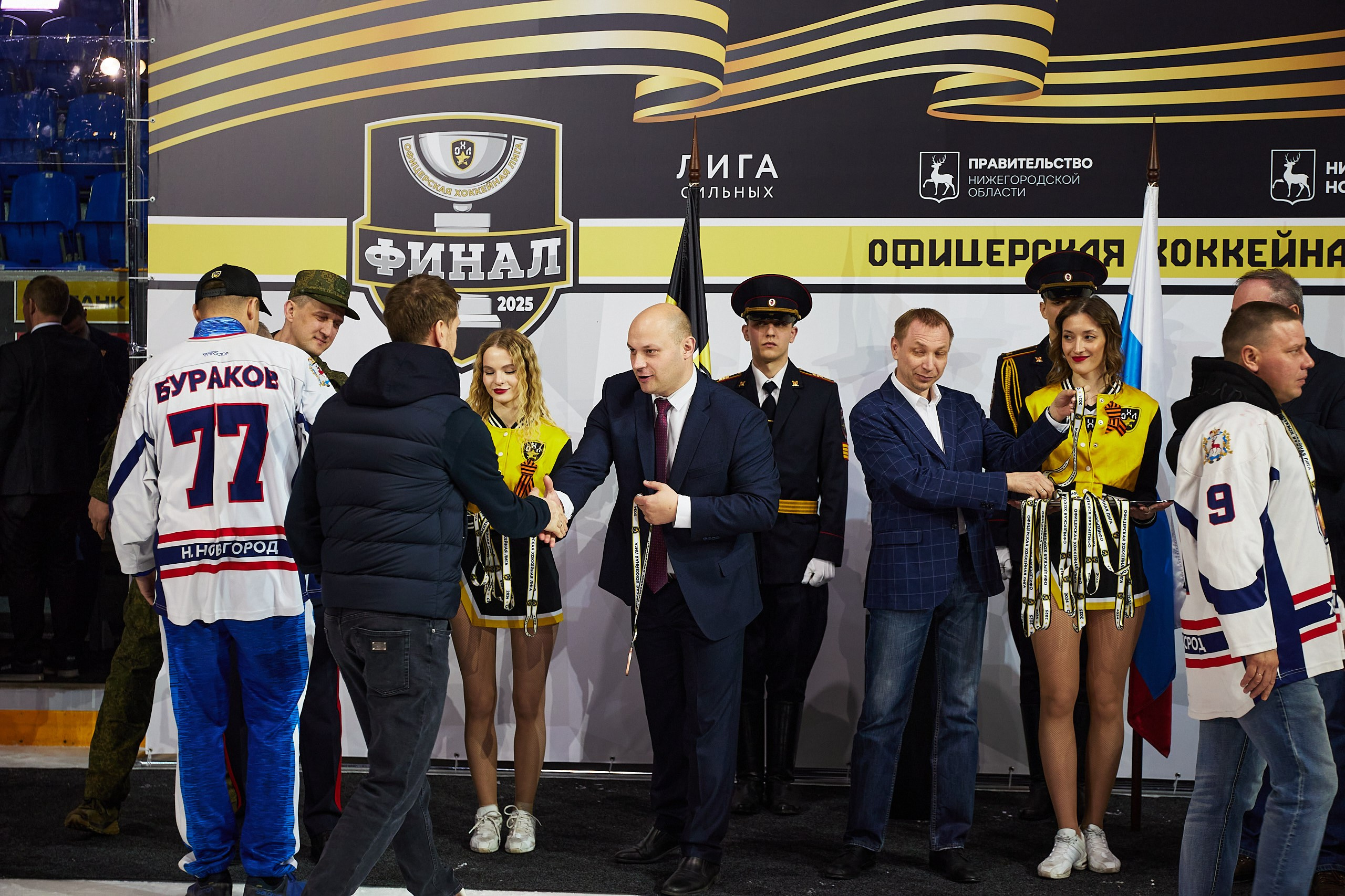 Репортаж. Офицерская хоккейная лига 2025 год. Спортивный фотограф Некрасов Денис