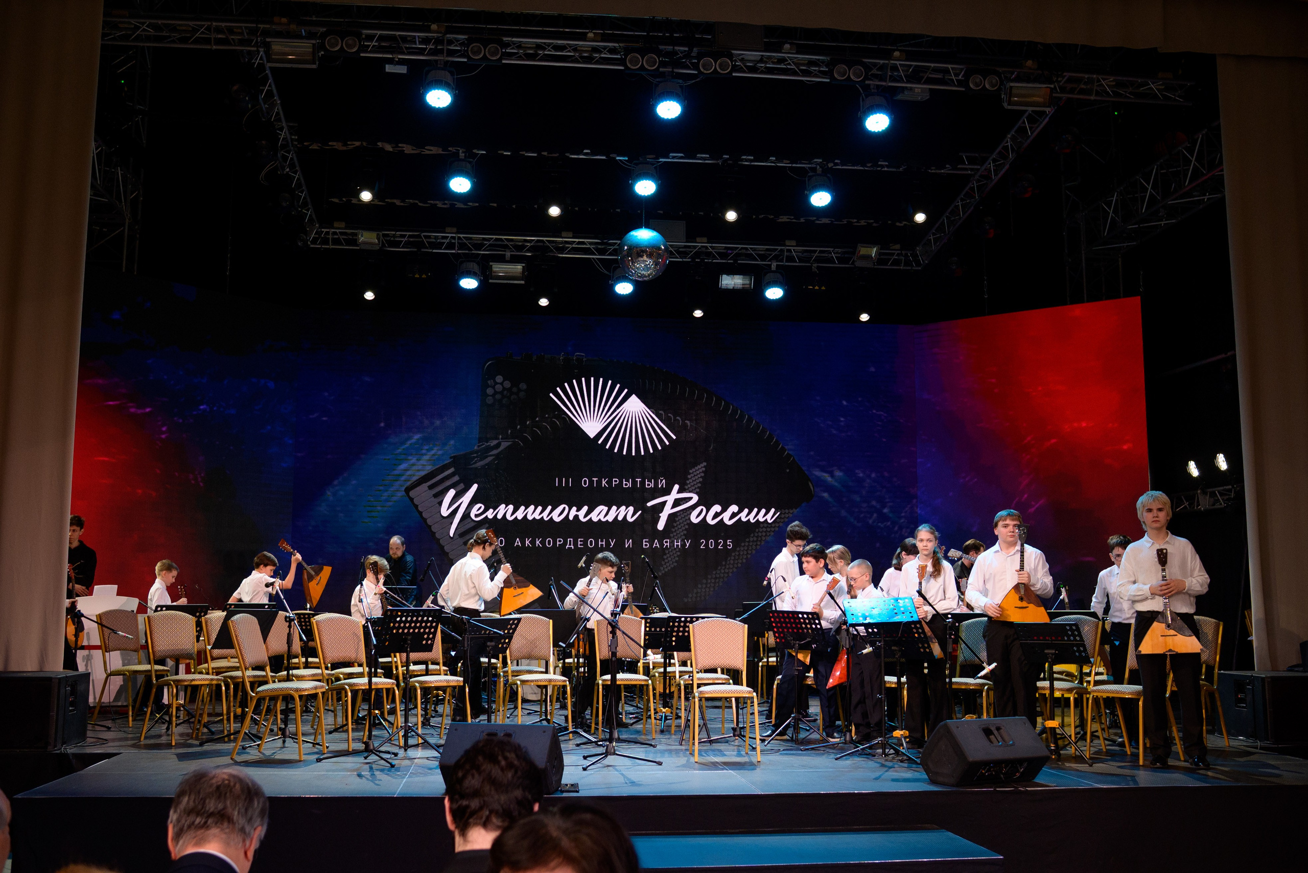 Репортаж Чемпионат России по аккордеону. Фотограф новорожденных, семейный детский в Тюмени Татьяна Морозова