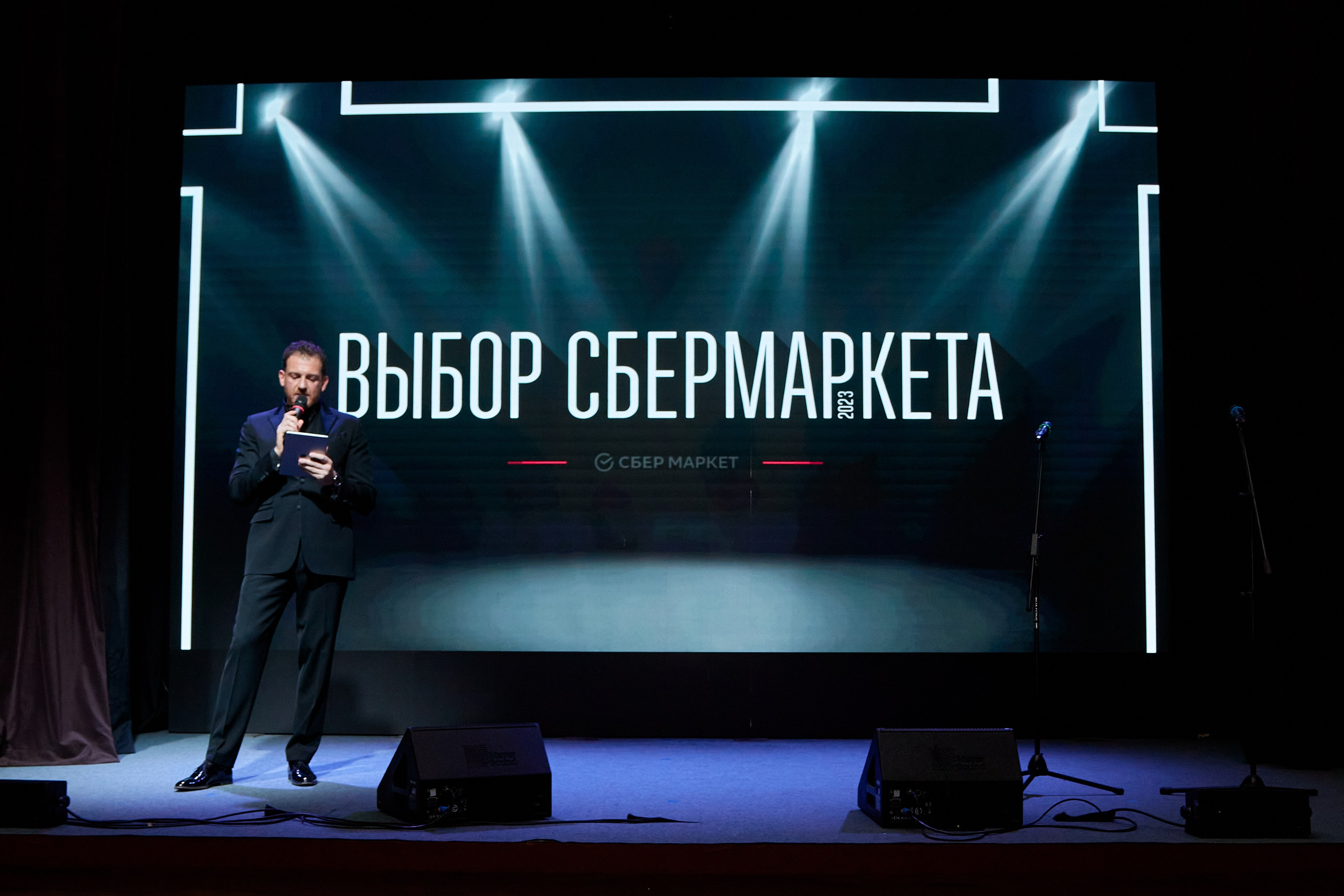 WhereToEat Екатеринбург 23. Предметный и репортажный фотограф Алексей Кротов