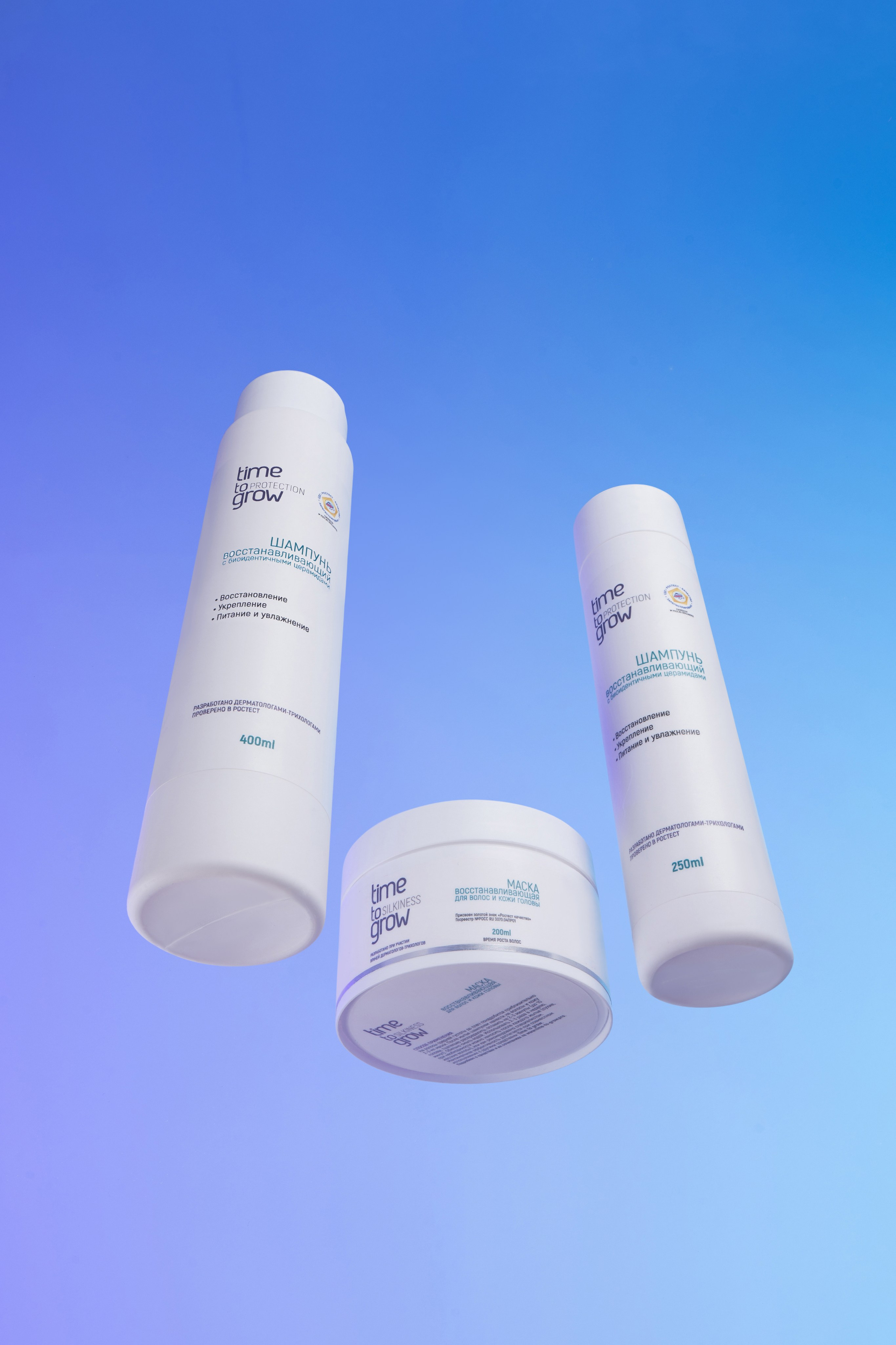 Time To Grow. Студия рекламной и предметной съемки товаров WELKO Studio