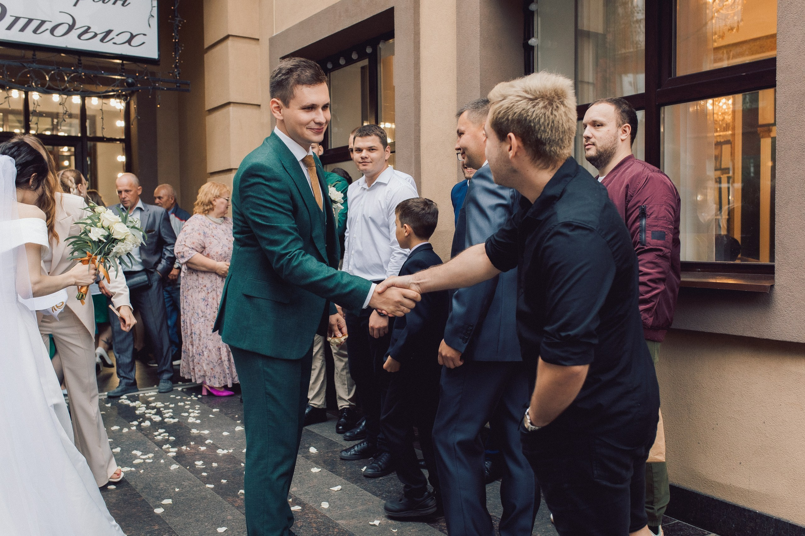 Илья и Ирина