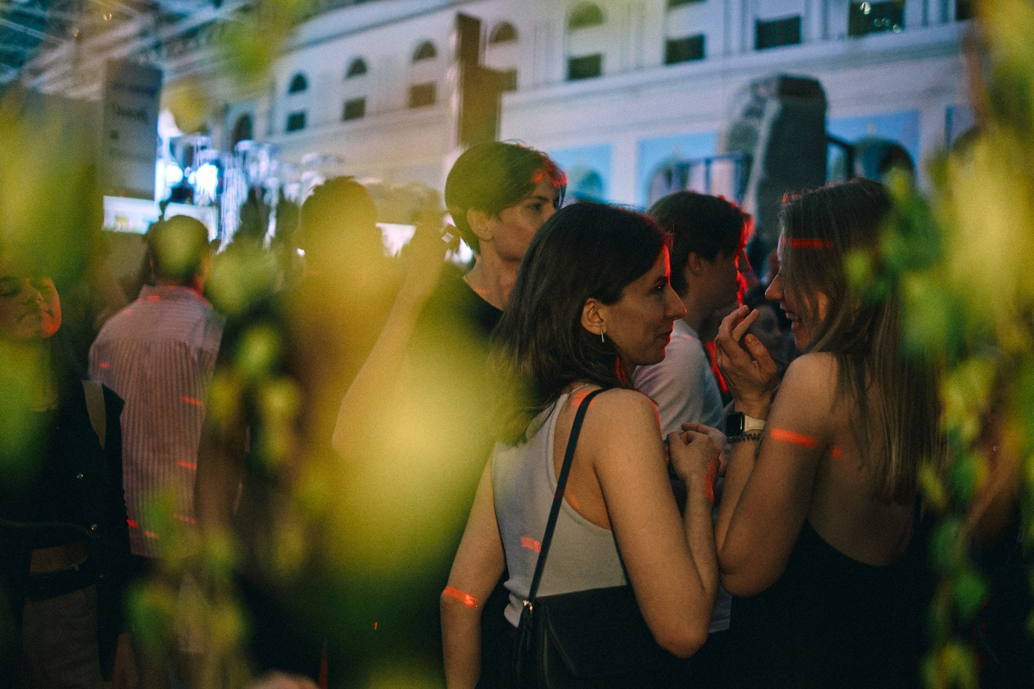 Репортаж с вечеринки. Главная