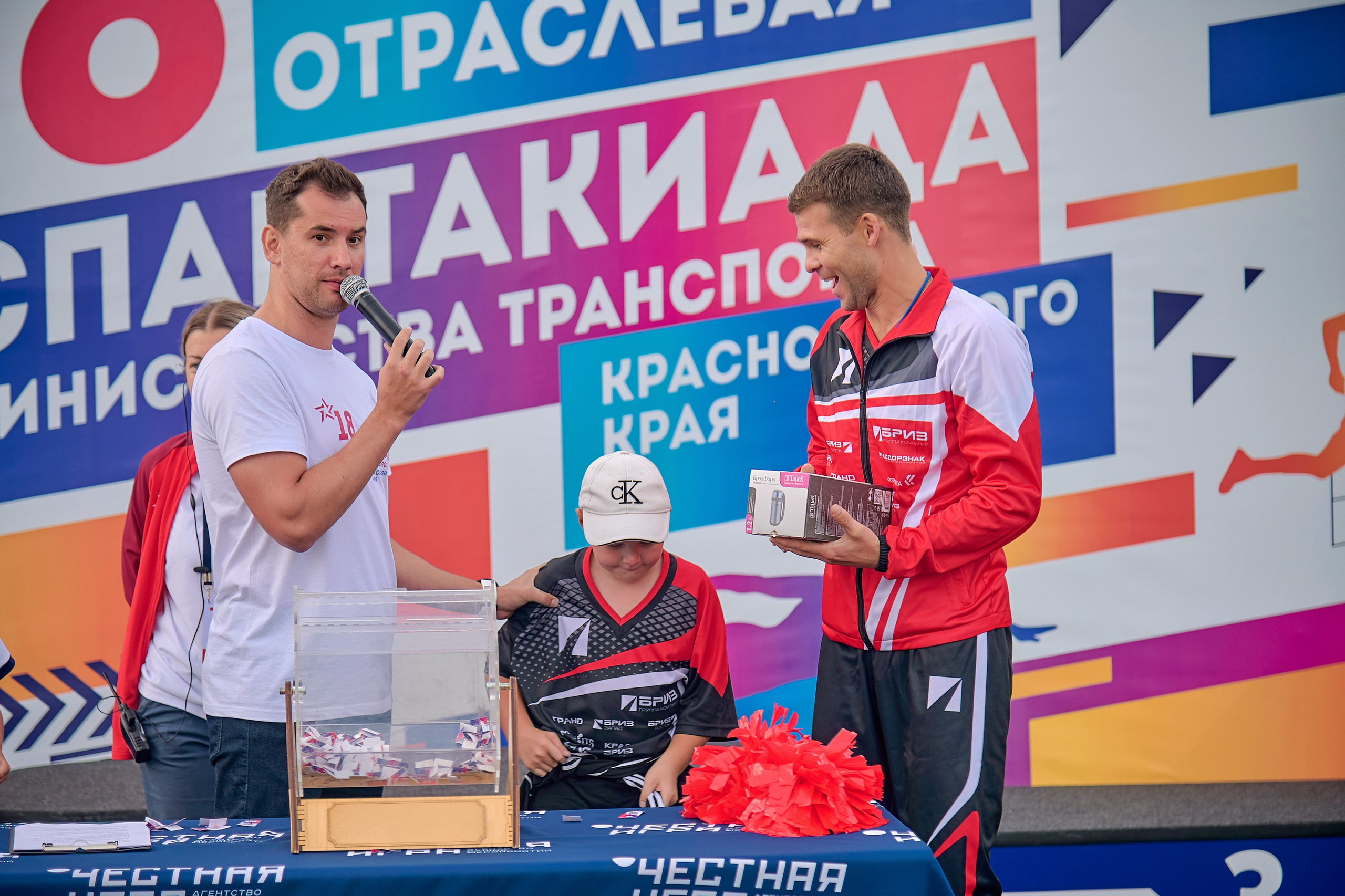 Портфолио репортажной фотосъёмки: спартакиада министерства Красноярского края. Фотограф Яковлев Роман — Красноярск