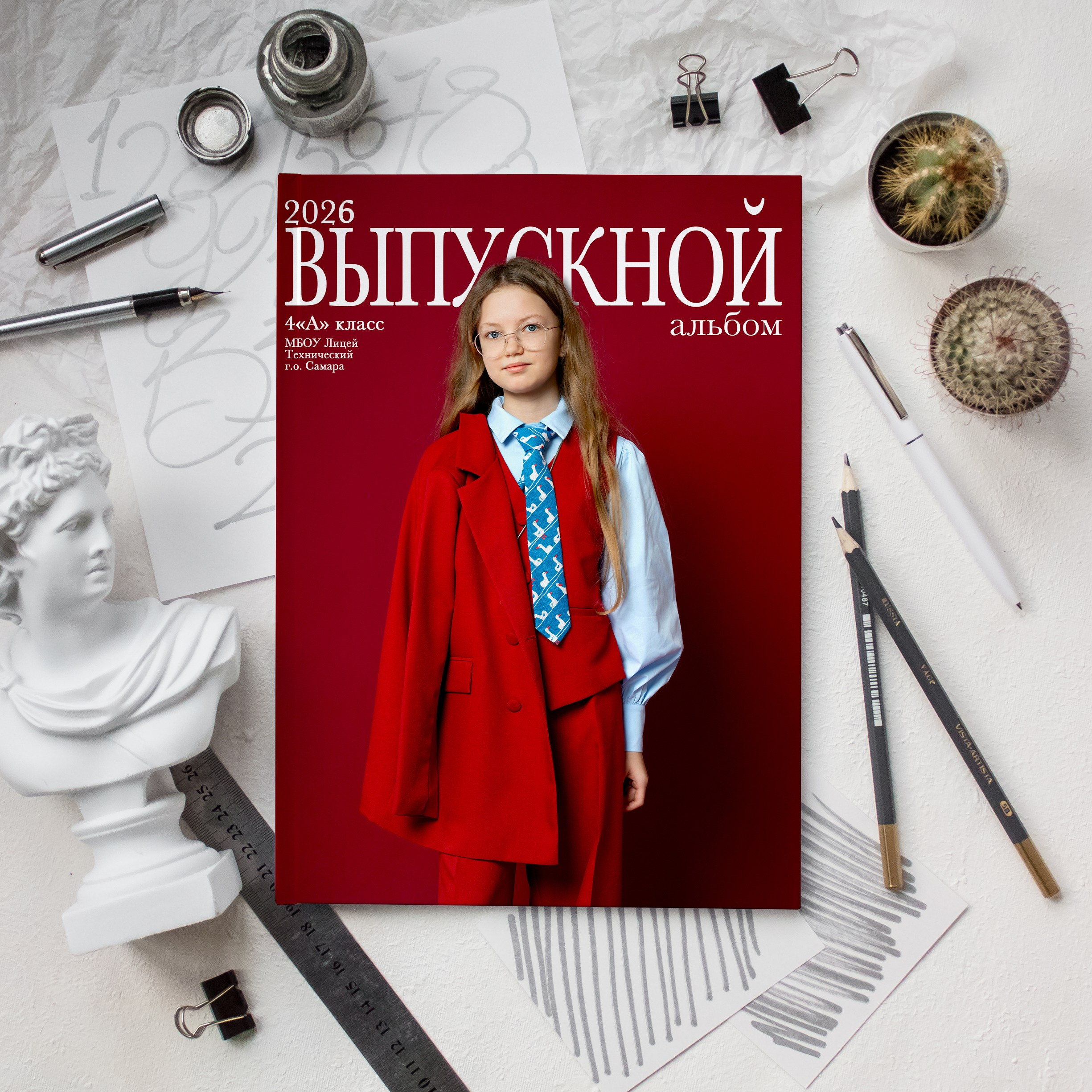 Цены на выпускные альбомы