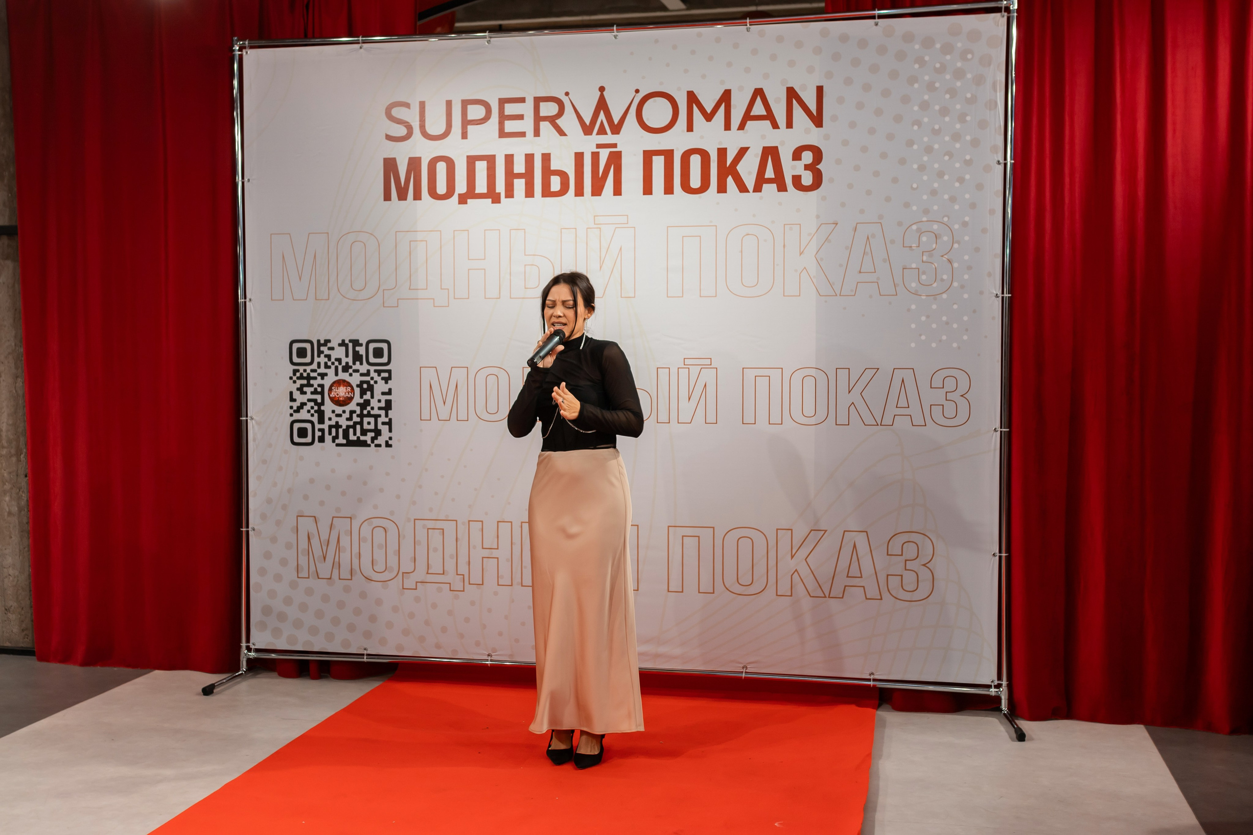Показ проекта Super woman. Марина Шаймухаметова. Фотограф в Уфе