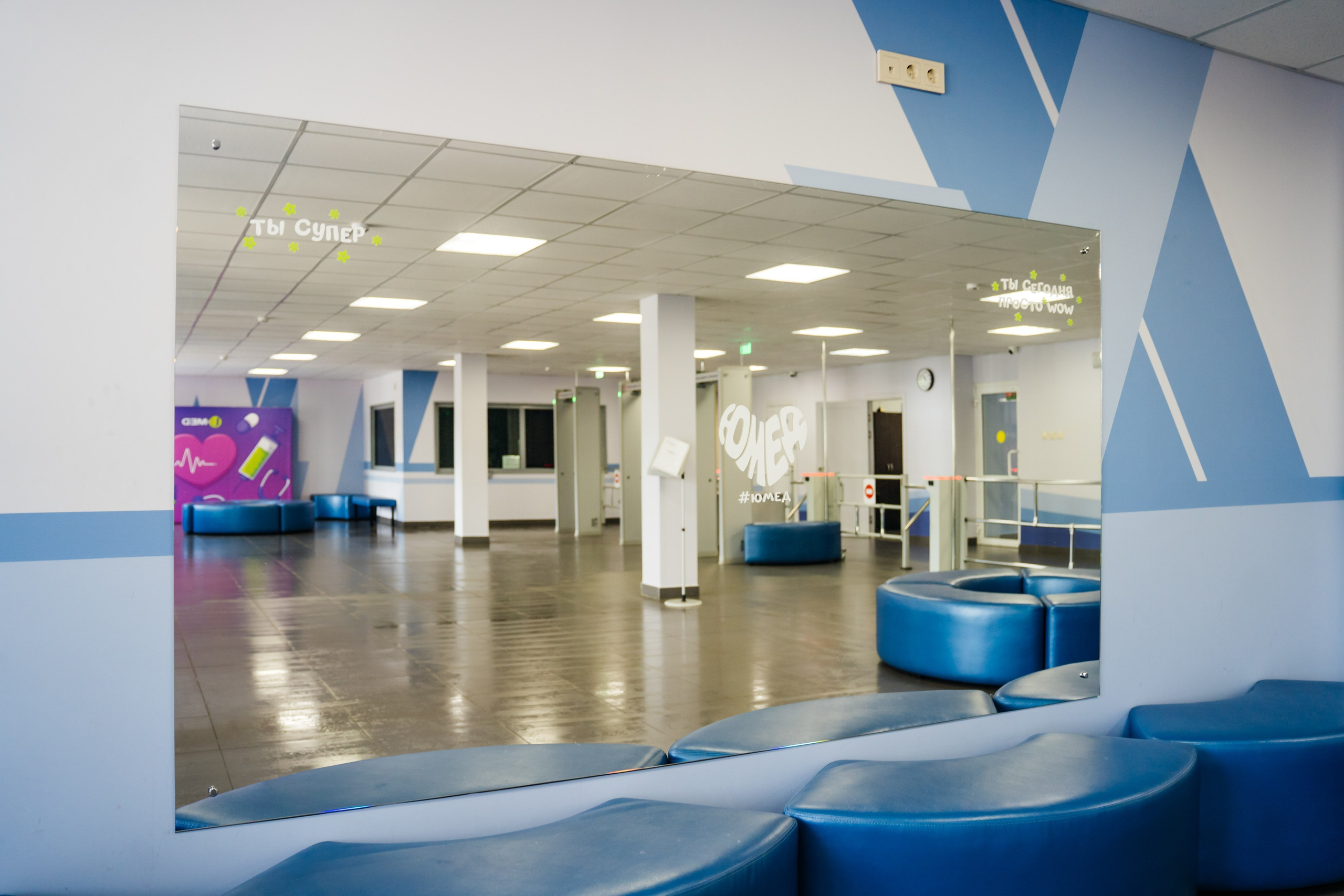 Съемка для Уральского медицинского колледжа ЮМЕД. Видеограф и Фотограф в Челябинске Ксения и Владимир Рюмины