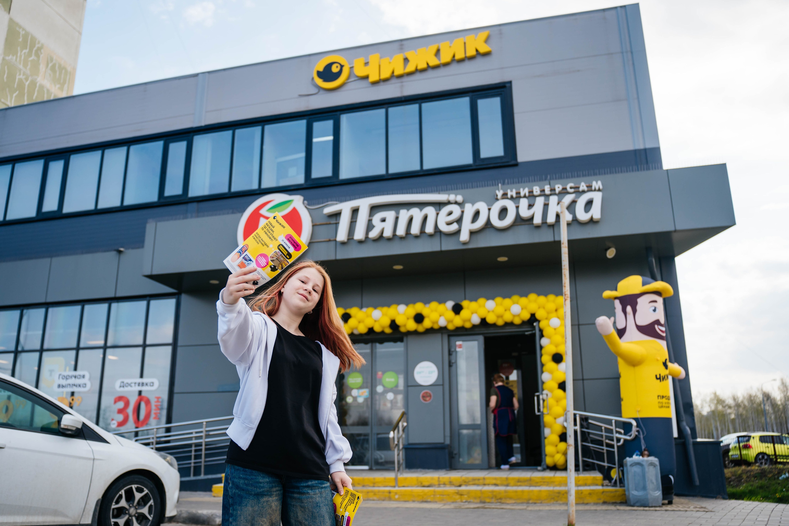 Открытие Чижика. Видеограф и Фотограф в Челябинске Ксения и Владимир Рюмины