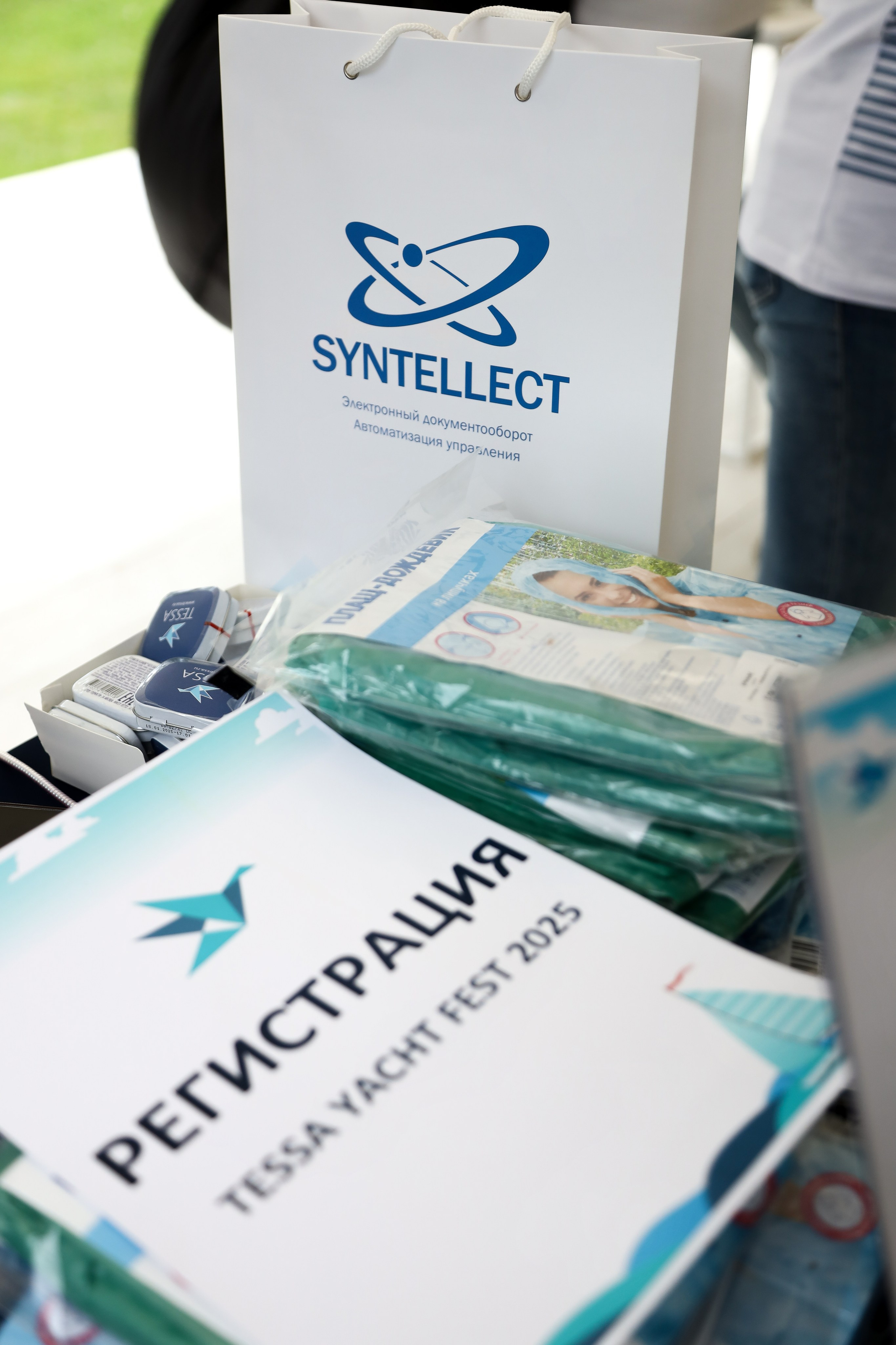 Tessa. Фотограф Антон Чупринин