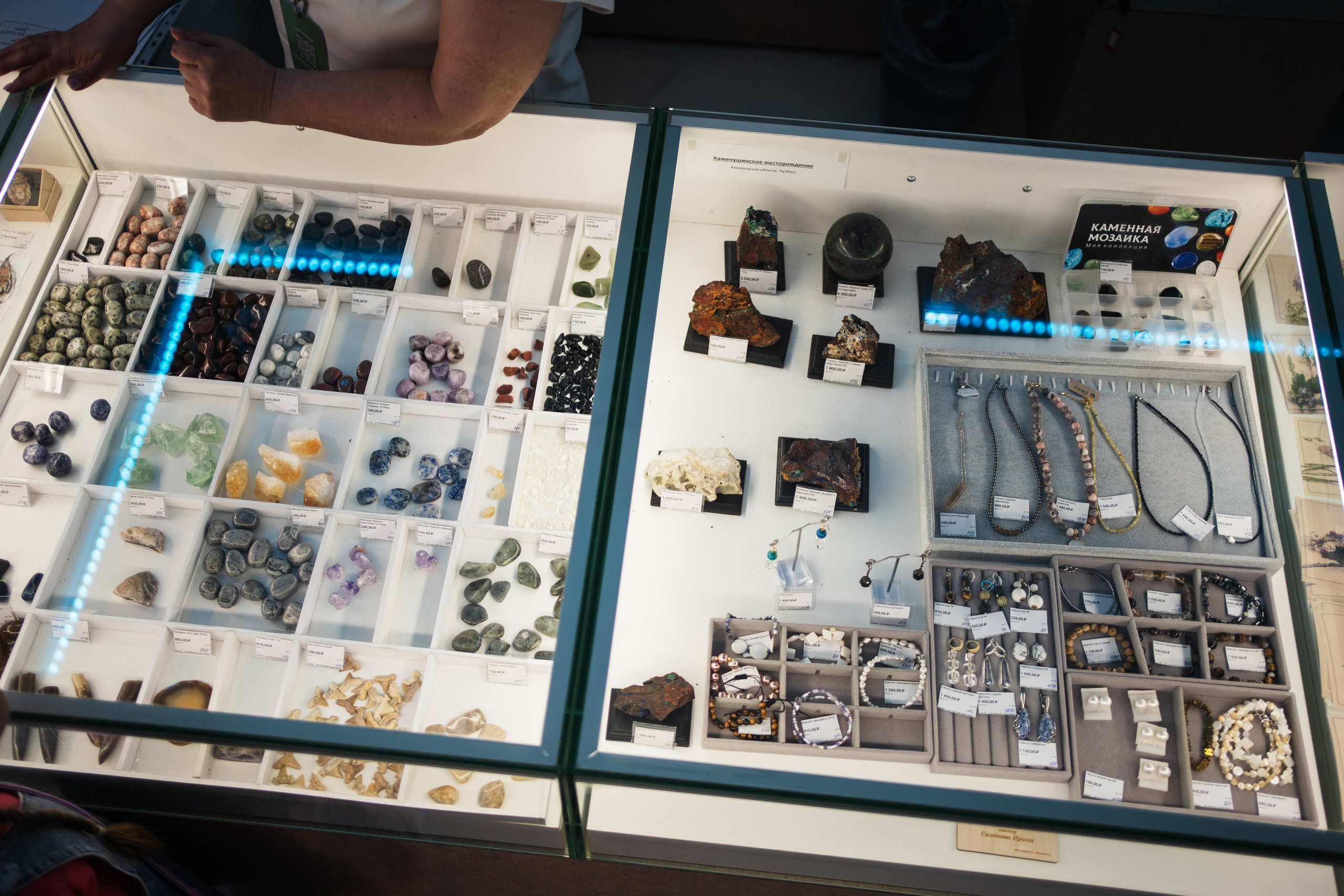 Ночь музеев 2024. Фотограф на любое событие в Кемерово